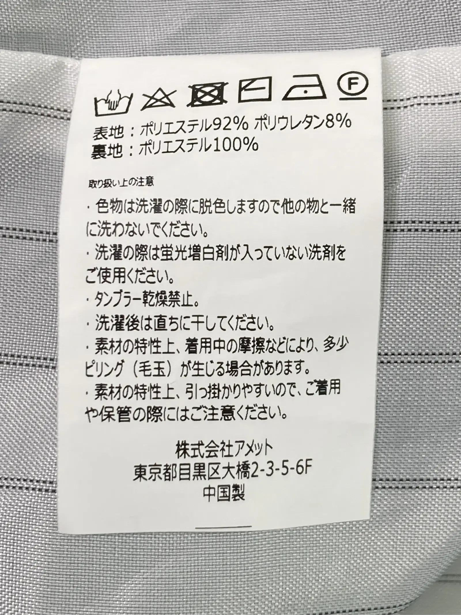 https://r2-worker.digdig.jp/product/1fed9a6c-1662-456f-a608-4db8f708ea69/10c8206c-11d3-4790-8096-d84639e8538e