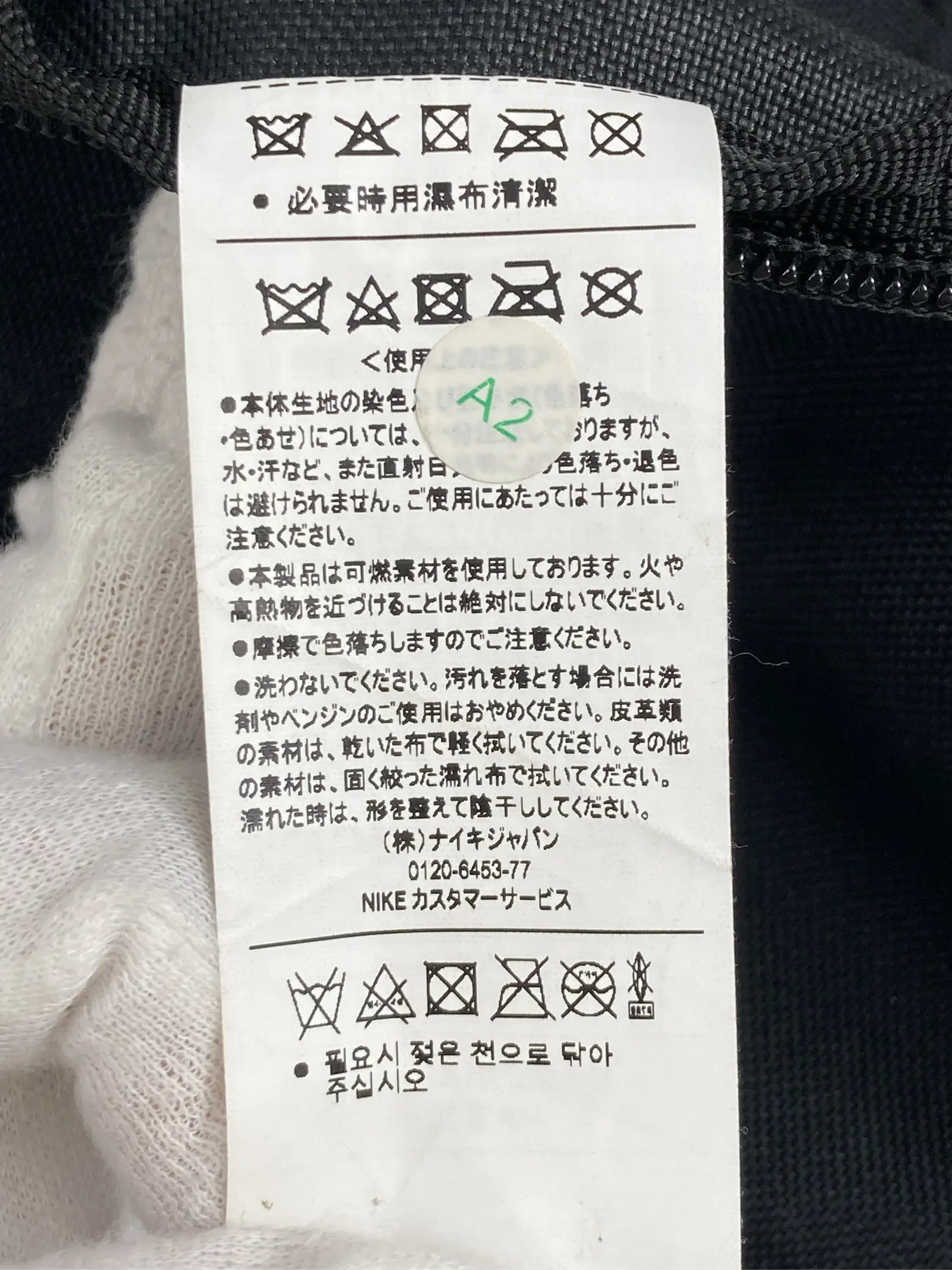 https://r2-worker.digdig.jp/product/1fedfb46-1e4f-4f55-a194-adb4f6d9ee15/7c5d9677-50a8-4dea-bc18-74242b101284