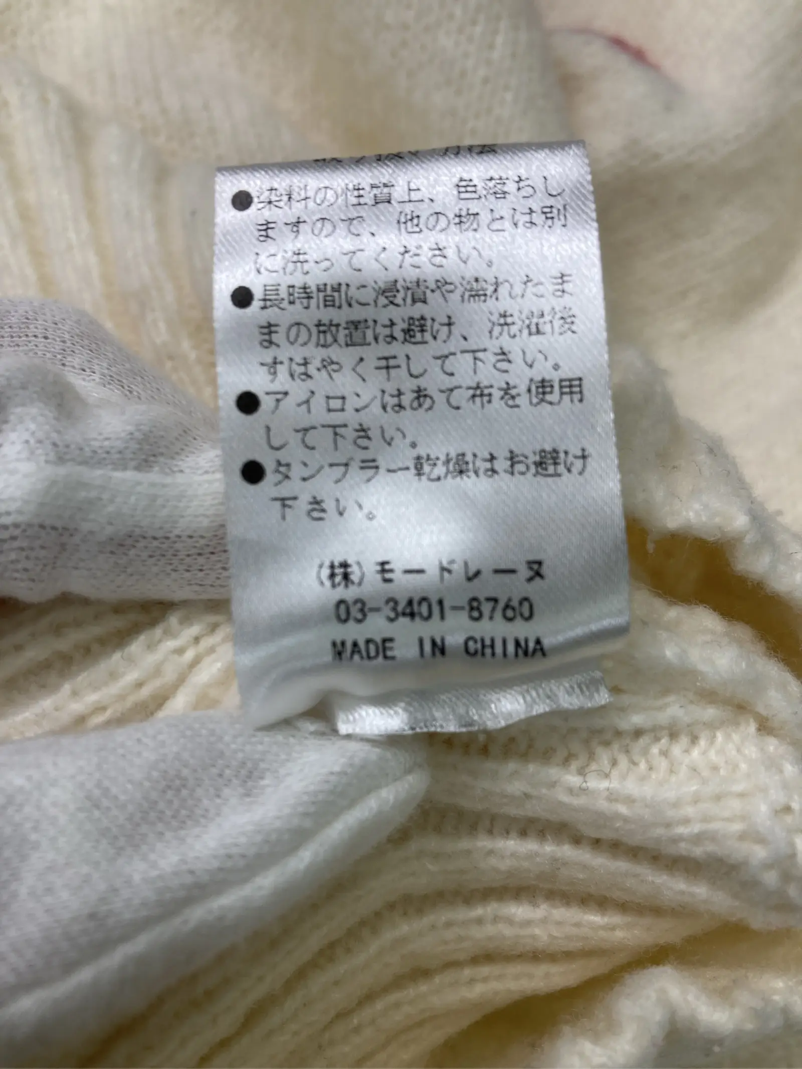 https://r2-worker.digdig.jp/product/1fef68a6-c76e-4eb3-965e-e3e1e450bc36/066ec890-5371-47c6-a9f7-3e6c8e3a5da3