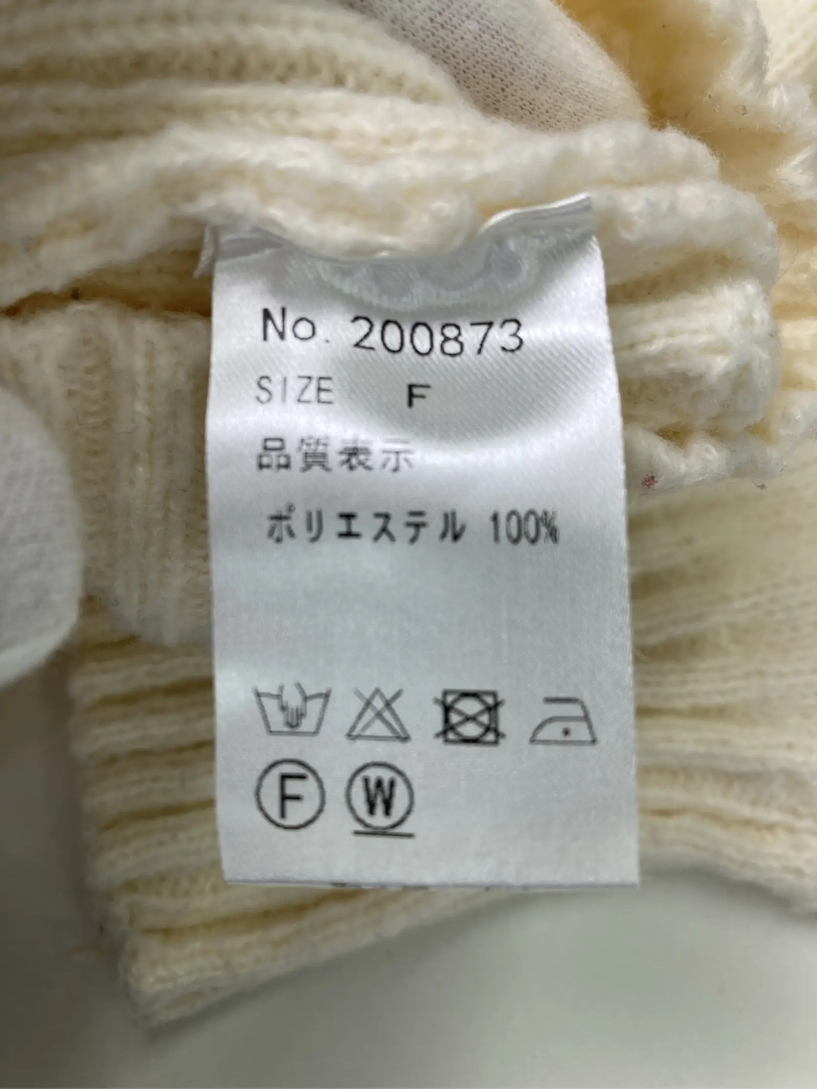 https://r2-worker.digdig.jp/product/1fef68a6-c76e-4eb3-965e-e3e1e450bc36/1629ce25-7803-42c3-8c61-8e057ea9749a