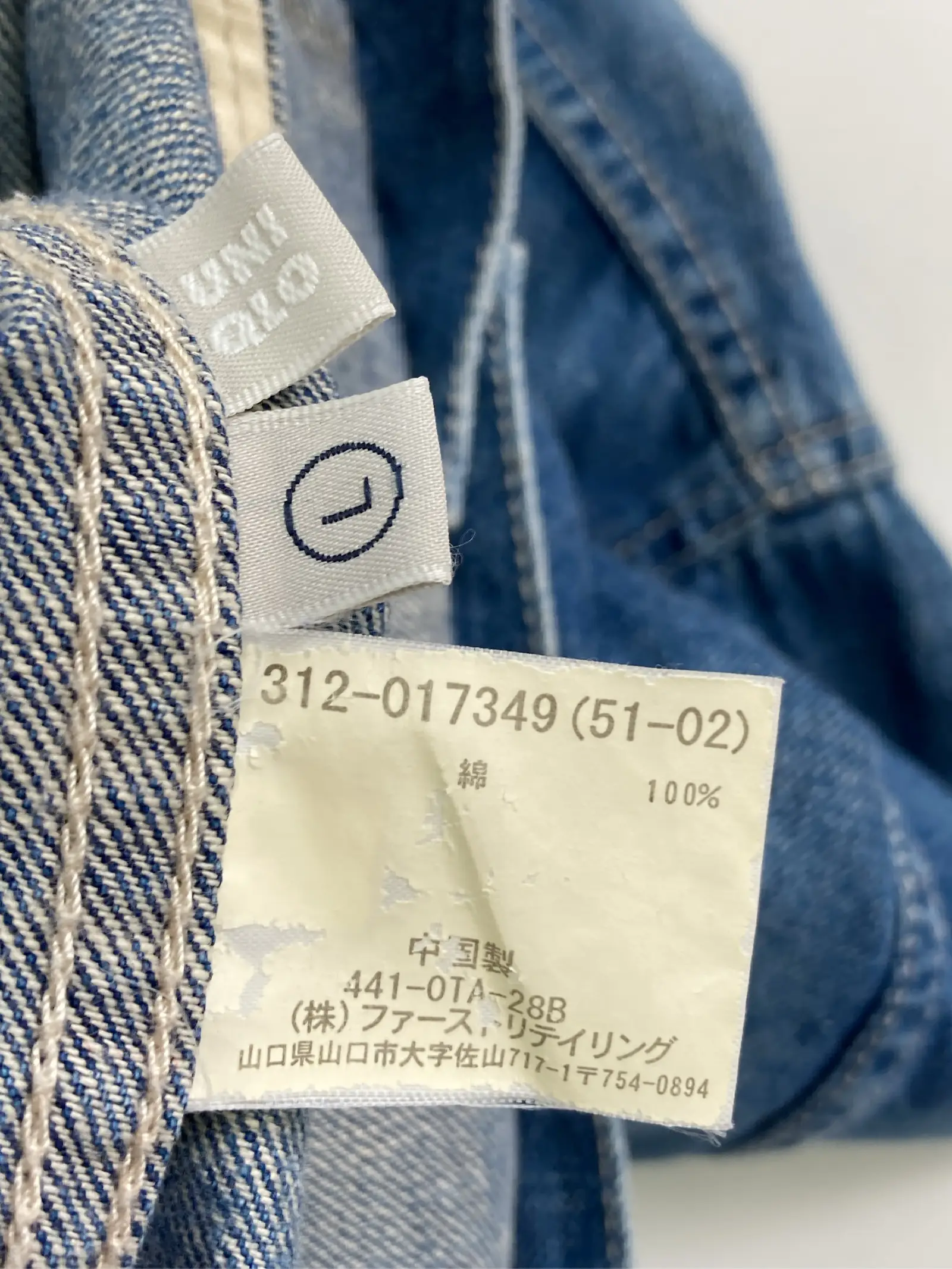 https://r2-worker.digdig.jp/product/1ff1848e-289b-4c41-83dd-c504d0c20330/bbf24299-b5fe-4e26-a773-a5c24e9c309a