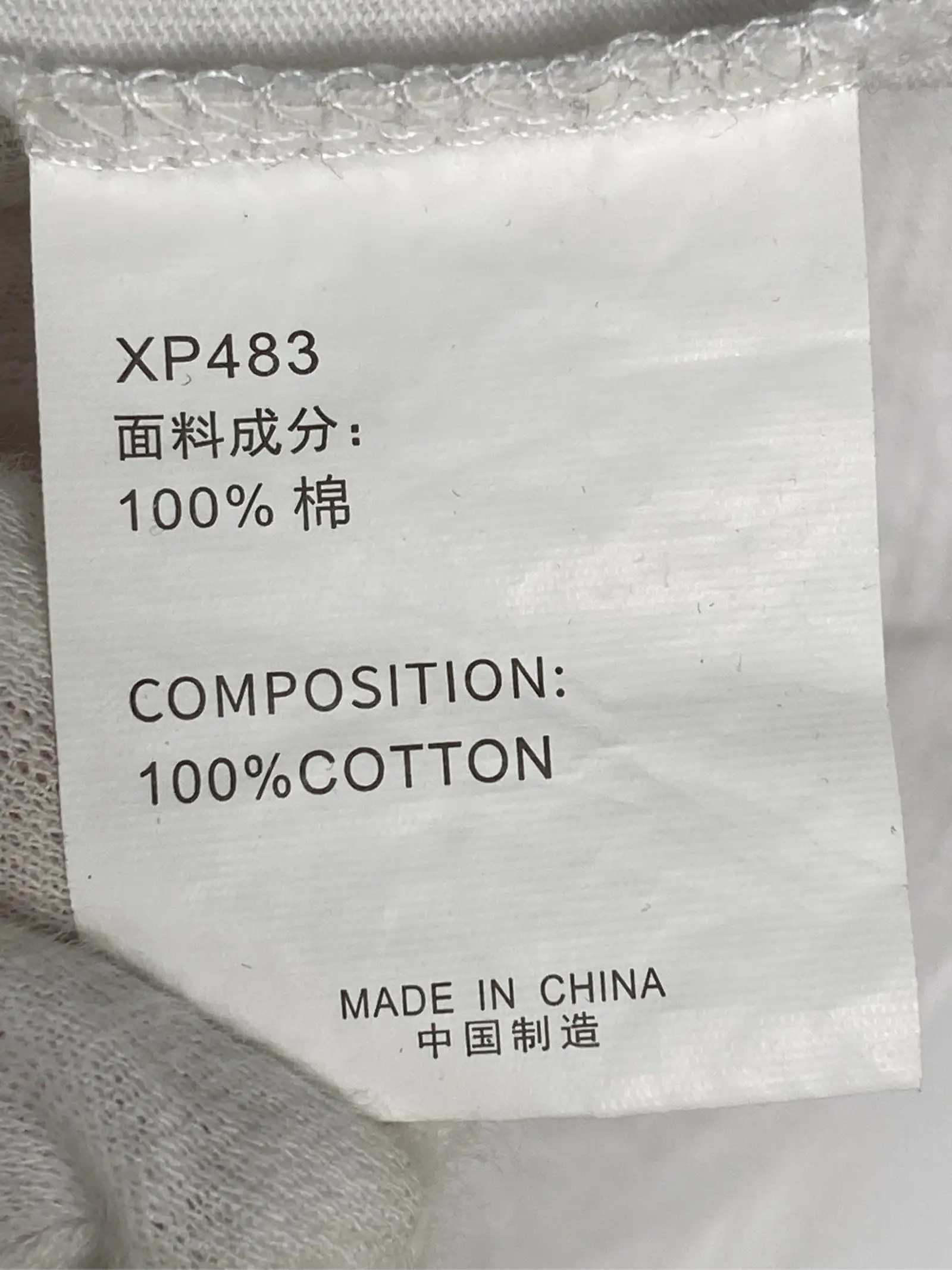 https://r2-worker.digdig.jp/product/1ff2e232-bde6-4f22-8e9d-8715078201e3/23e552b1-e824-449b-afa1-8360b745f1fc