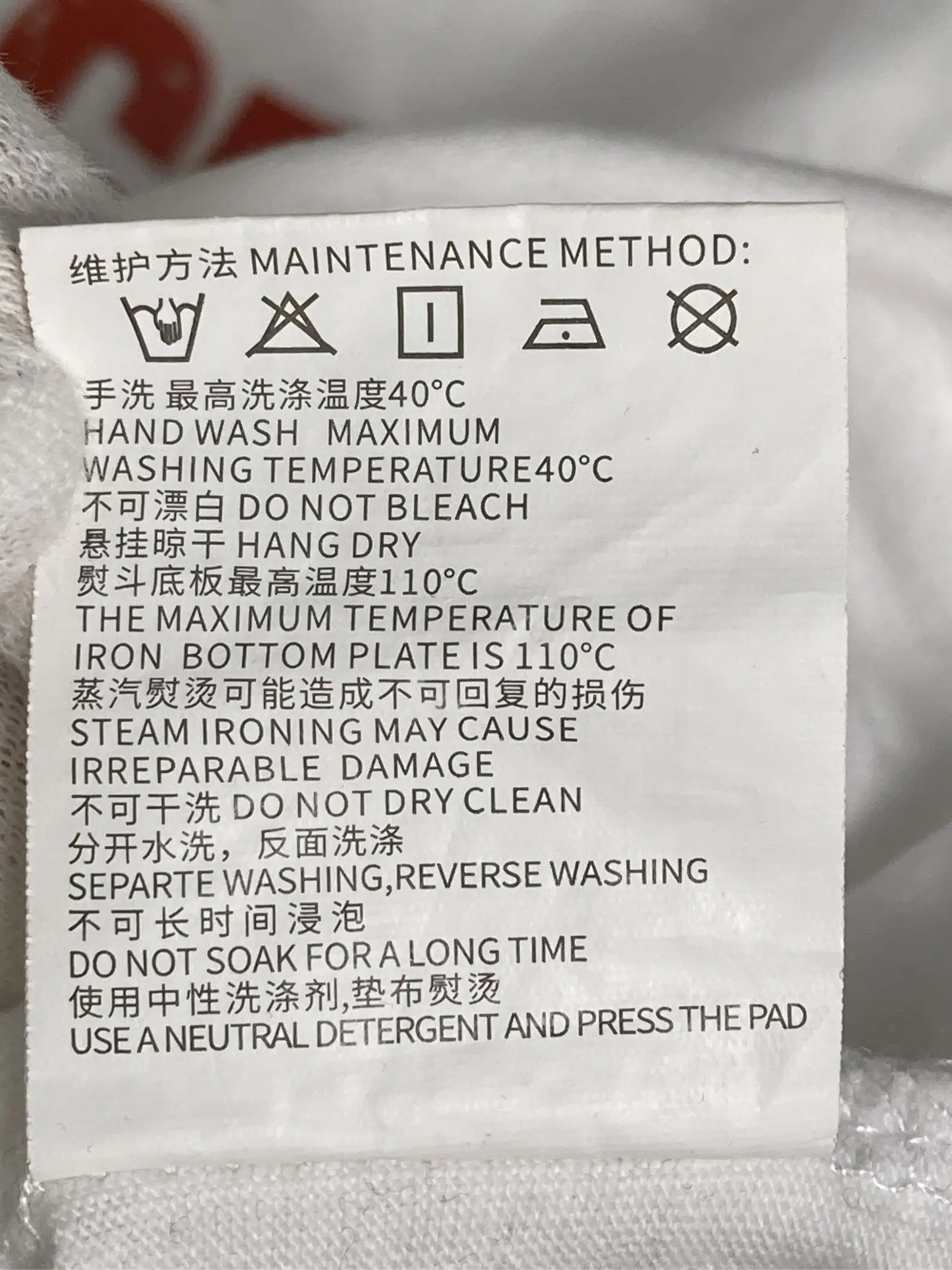 https://r2-worker.digdig.jp/product/1ff2e232-bde6-4f22-8e9d-8715078201e3/a5bbc488-fb31-484f-af92-1ea1817f5137