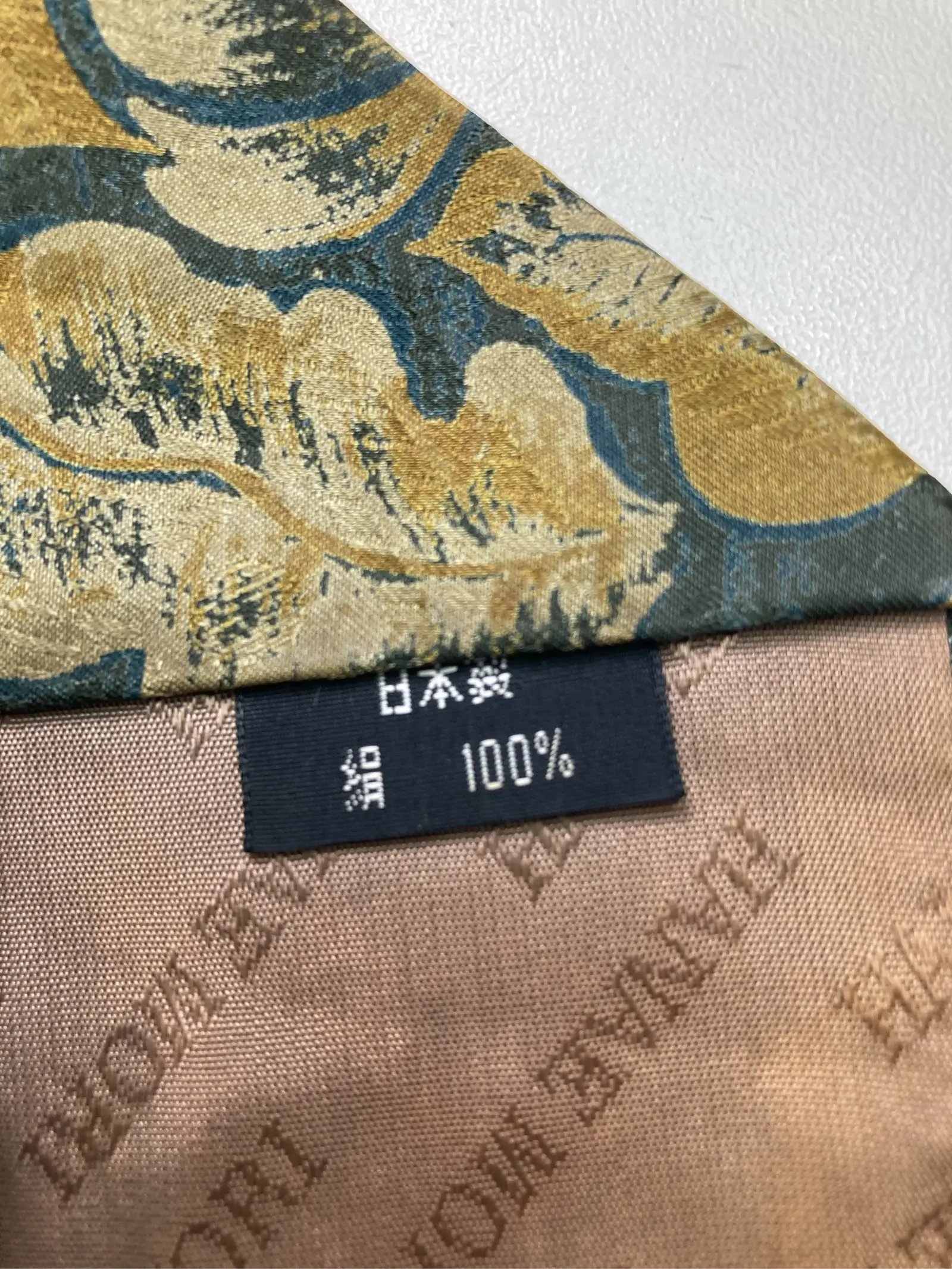 https://r2-worker.digdig.jp/product/1ff3f1a7-357e-4ee7-a223-49af44f9f0d1/8cc5fff2-e793-4ec9-9b7e-31e48554e990