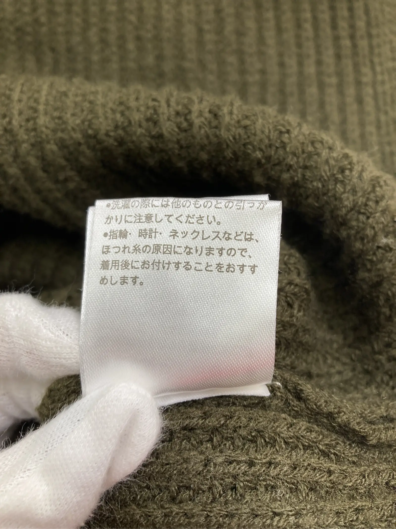 https://r2-worker.digdig.jp/product/1ff598ba-bce6-4de0-8a1e-eb611155b118/bdcab13e-33db-47c1-9892-5ad4d9bca62c
