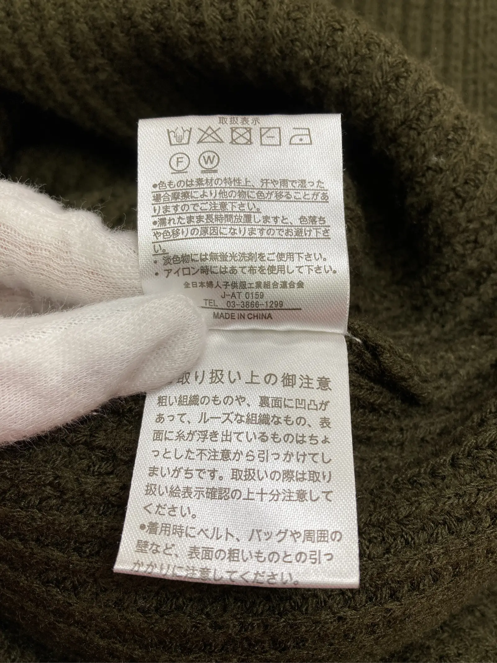 https://r2-worker.digdig.jp/product/1ff598ba-bce6-4de0-8a1e-eb611155b118/cad9f122-3b9e-4b9e-8af6-8e3bb534d797