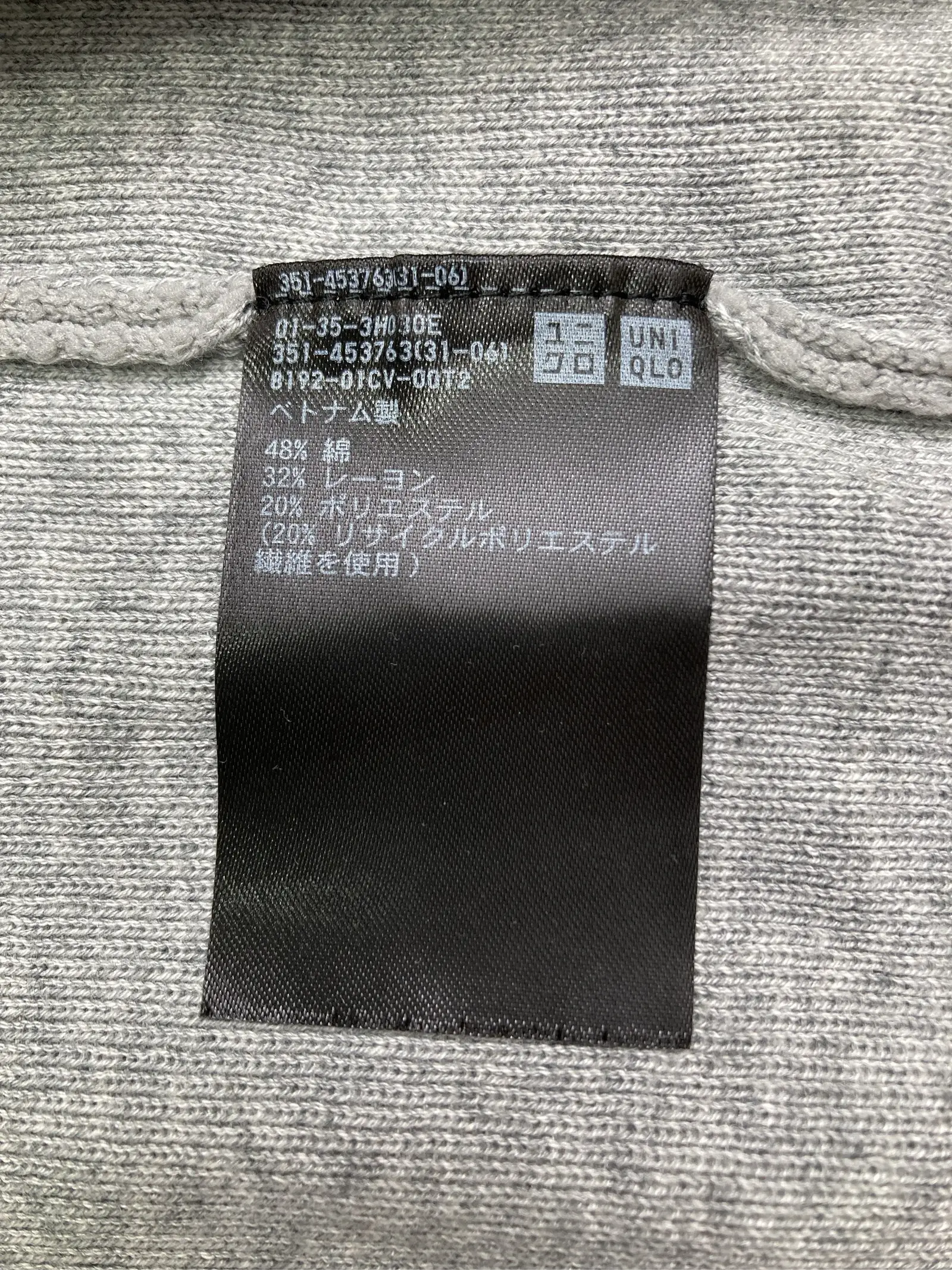 https://r2-worker.digdig.jp/product/1ff61708-8944-4612-b306-9948599af5cf/434eb7f1-89d0-45a4-9960-f49090f55c37