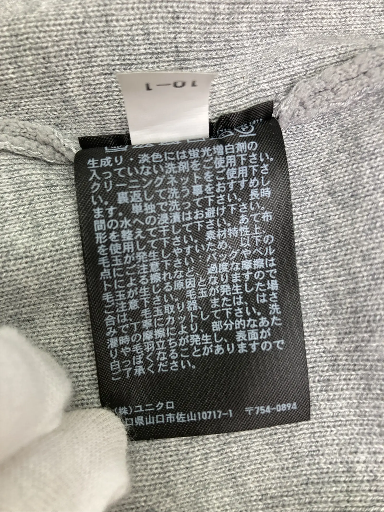 https://r2-worker.digdig.jp/product/1ff61708-8944-4612-b306-9948599af5cf/633b23c7-142b-4dcc-80a9-ba053ab86ebf