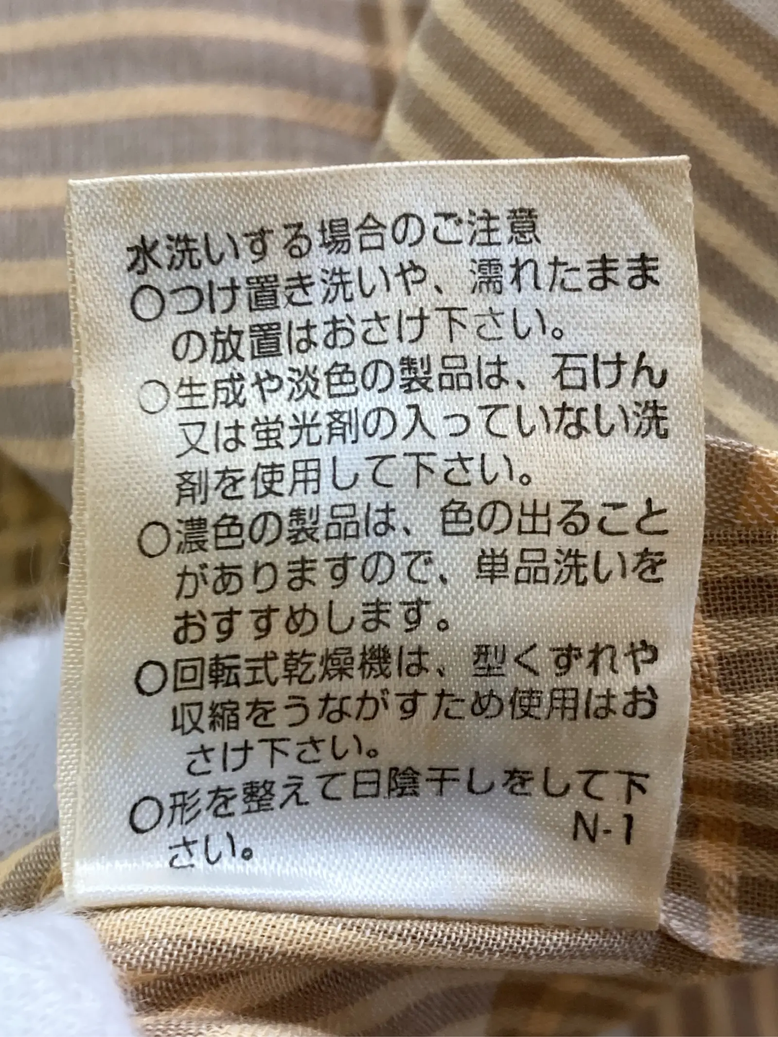 https://r2-worker.digdig.jp/product/1ff76efa-b44e-4545-adff-212efaf27b31/0b0eb222-f157-4832-bb7f-395d245eca42