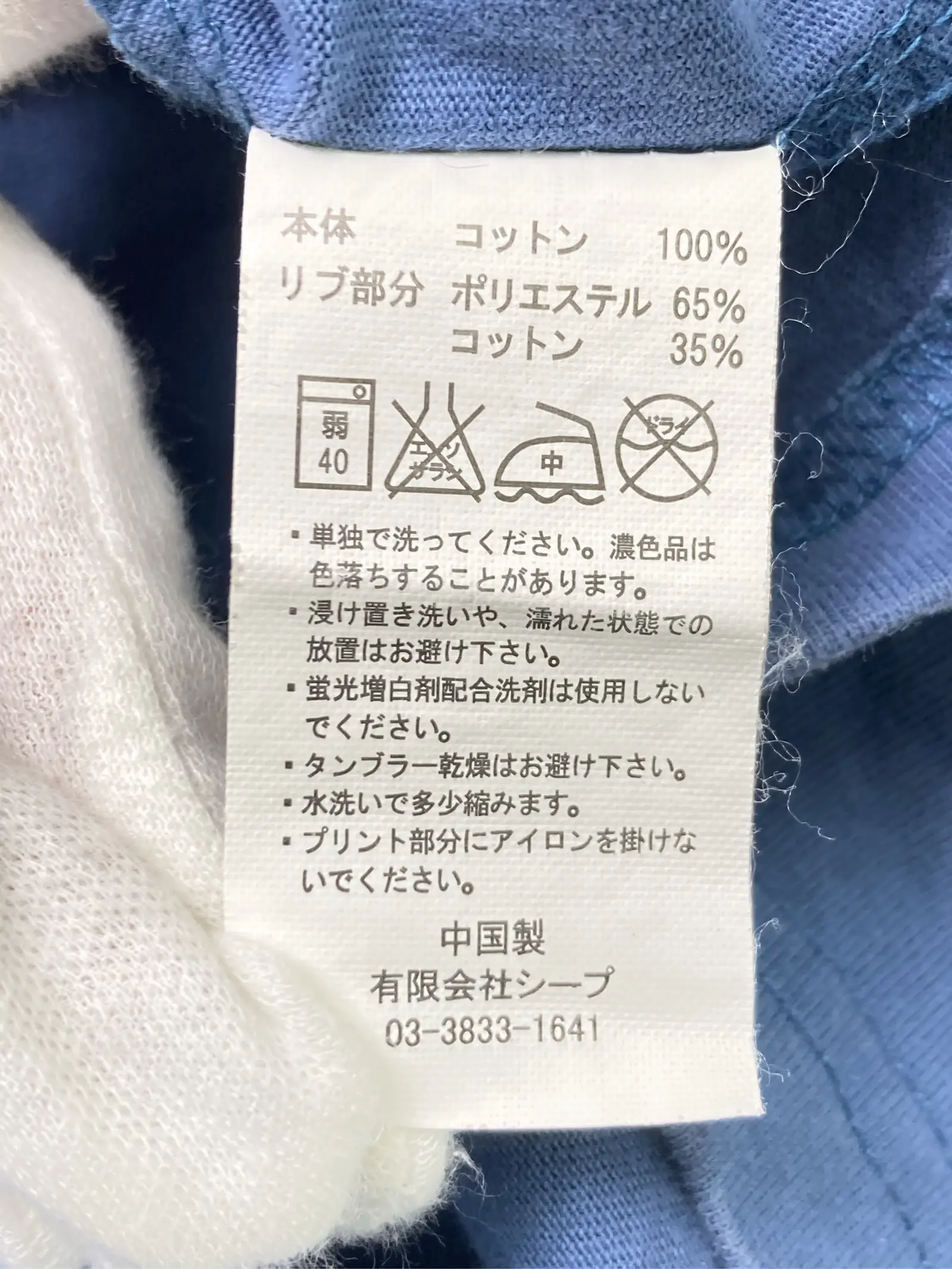 https://r2-worker.digdig.jp/product/1ffa4d3b-5e49-4619-8114-f9305abe5062/c18ea472-fdda-4c19-a90c-aeda81d1be28