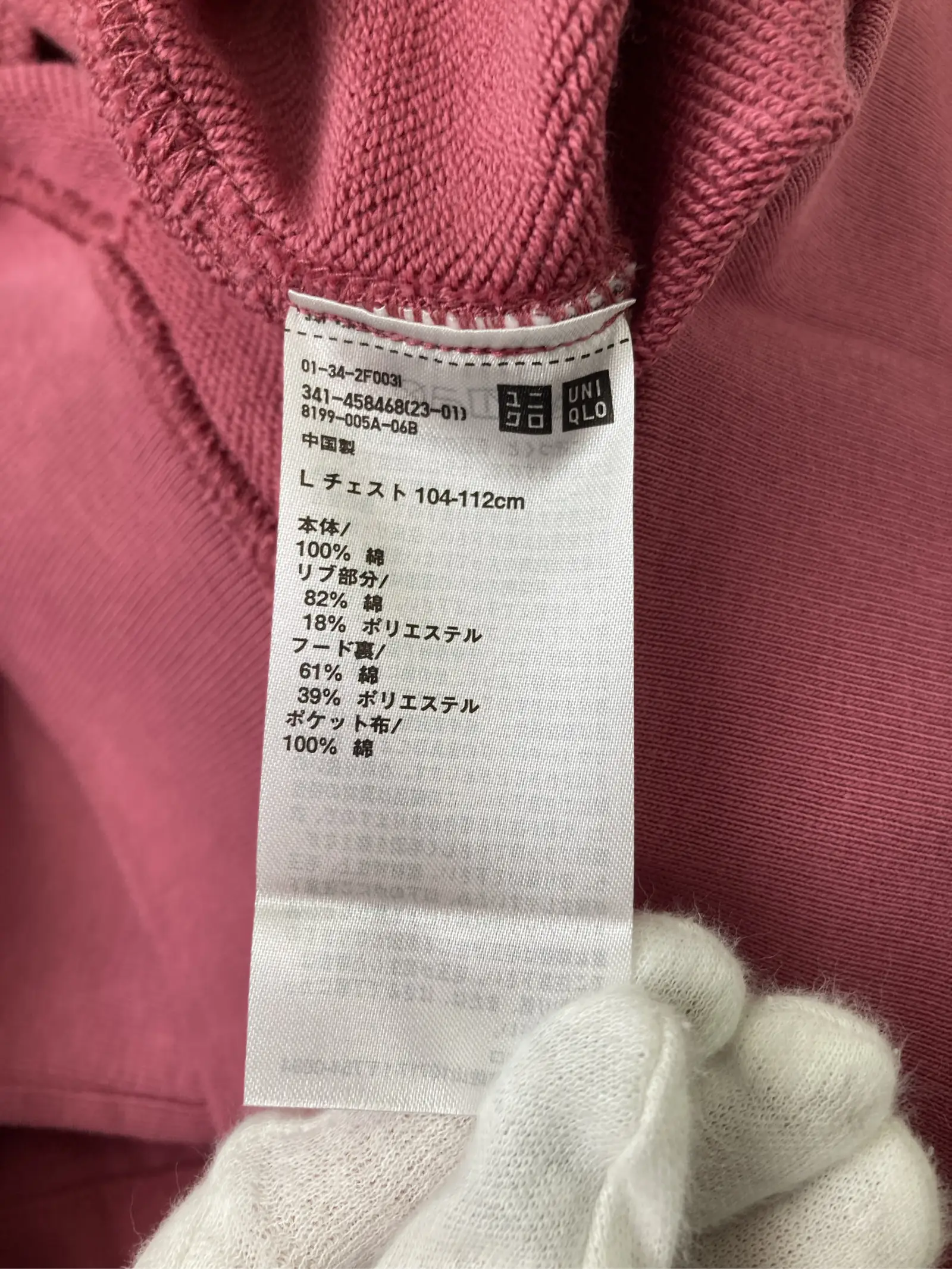https://r2-worker.digdig.jp/product/1ffaa38d-fb9d-481e-b675-6907dbe78426/e6414d44-e704-4401-9fdc-eb995542e06f
