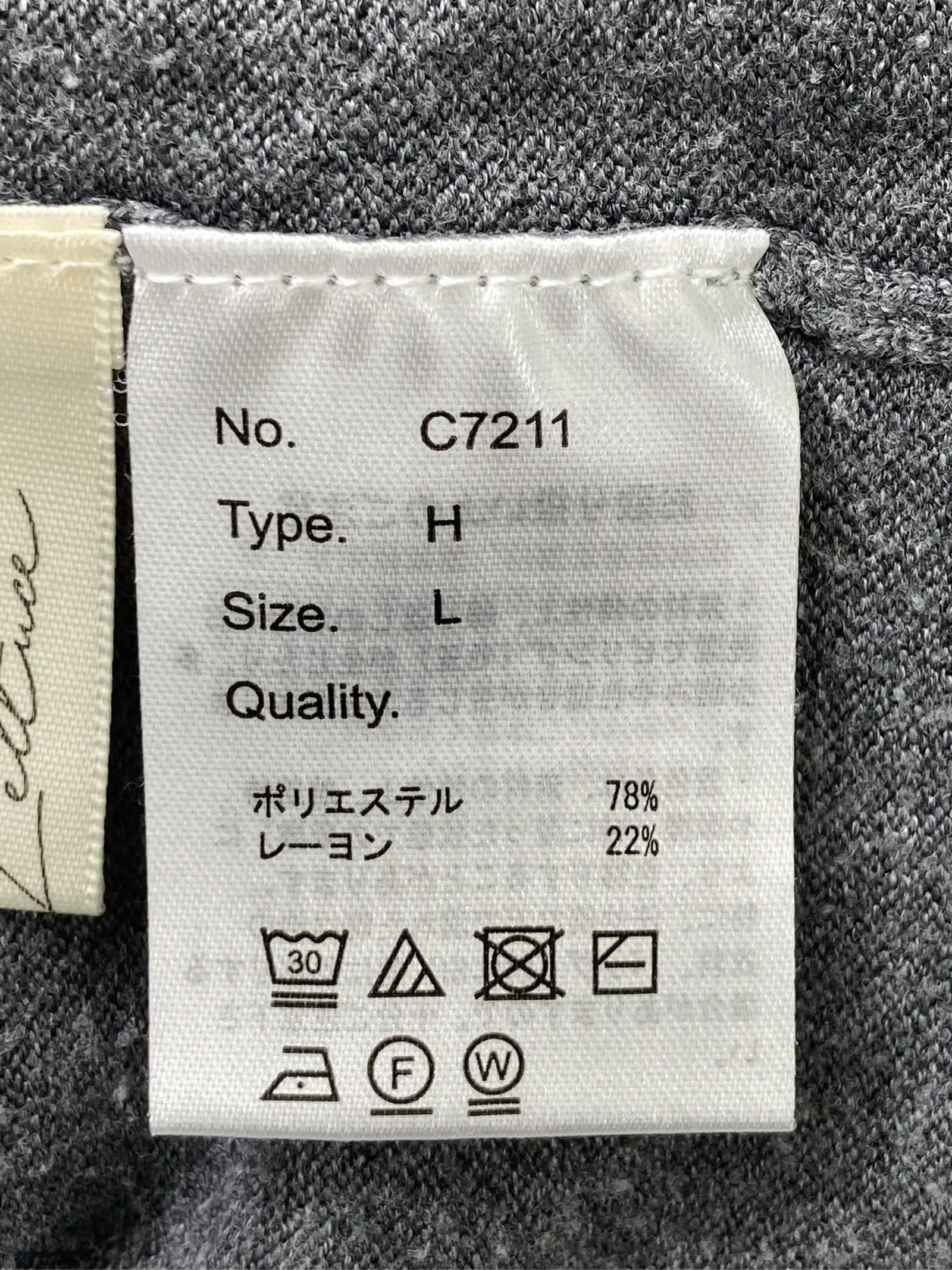 https://r2-worker.digdig.jp/product/1ffc7a09-b645-4387-a2c9-3416339682db/17d359d7-8382-4fe9-9536-c57c375bd859