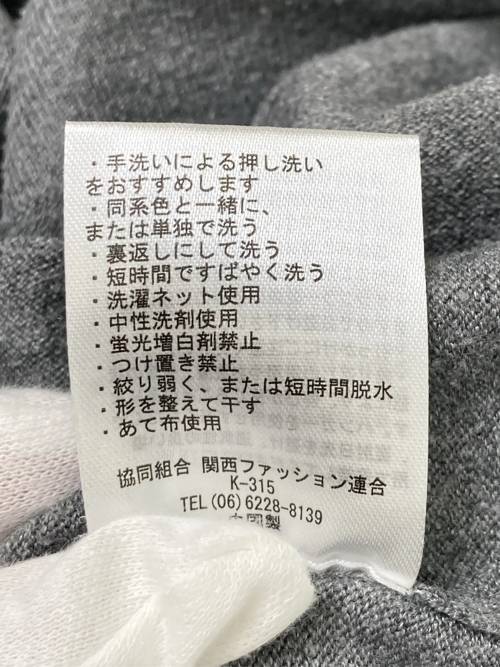 https://r2-worker.digdig.jp/product/1ffc7a09-b645-4387-a2c9-3416339682db/f7631147-bc77-4b01-bc0a-02a9e08a738e