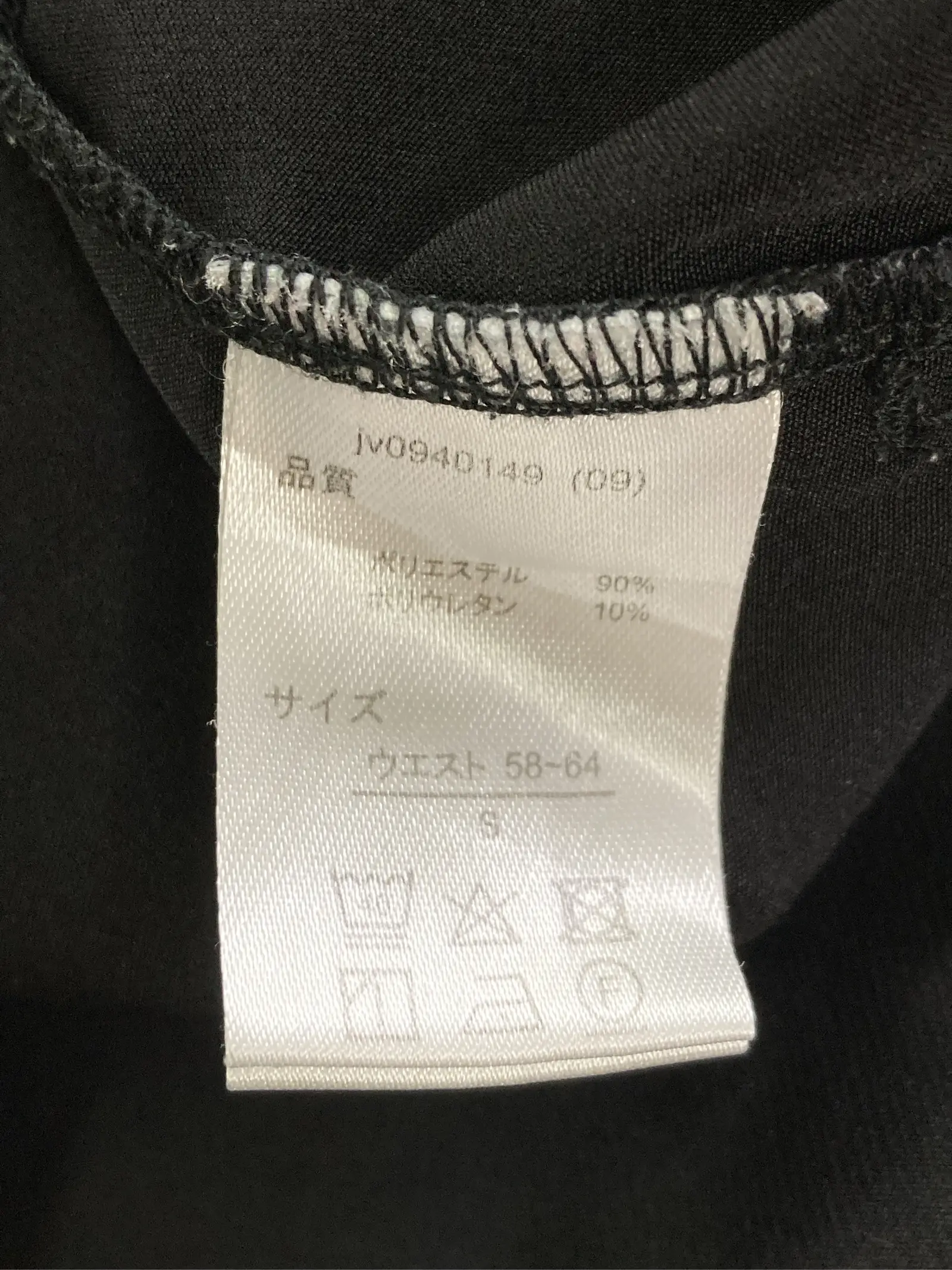 https://r2-worker.digdig.jp/product/1ffdcbde-feb4-4c61-80c8-d92956f6c853/d66eb885-aede-432e-9824-14a92b360d47