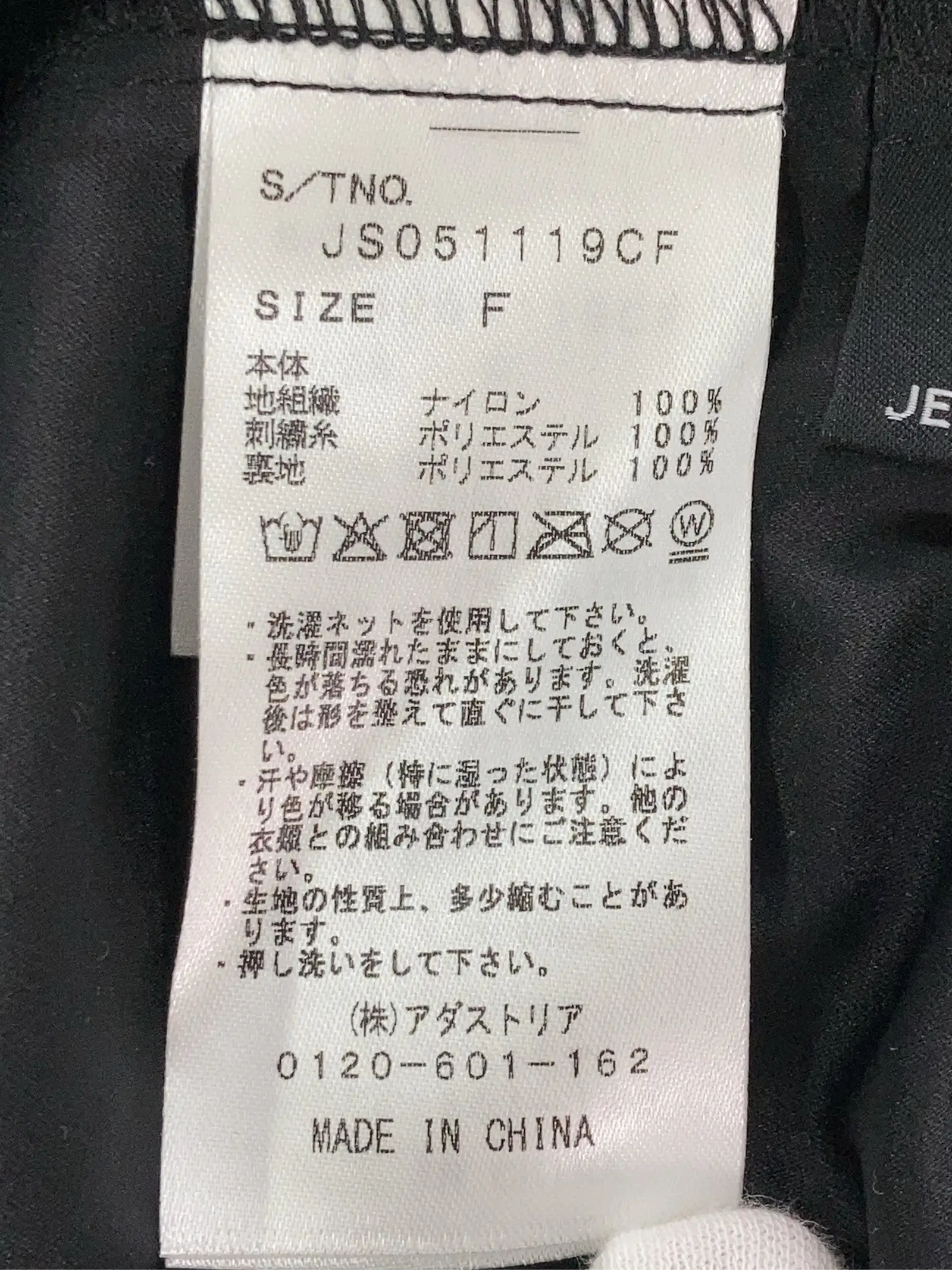 https://r2-worker.digdig.jp/product/1fff0c04-b069-405f-8553-170905cc75af/27986143-44bb-427d-88b3-94c81b293db9