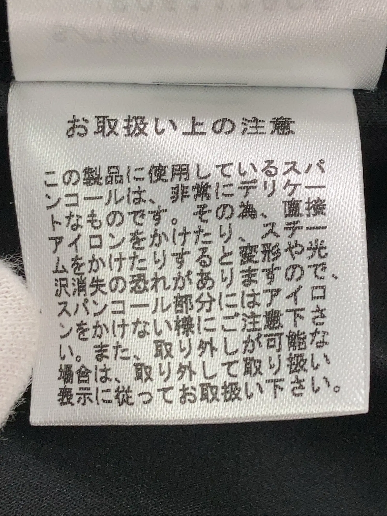 https://r2-worker.digdig.jp/product/1fff0c04-b069-405f-8553-170905cc75af/96bc8565-143c-47e6-aa74-1c2bf14b0418