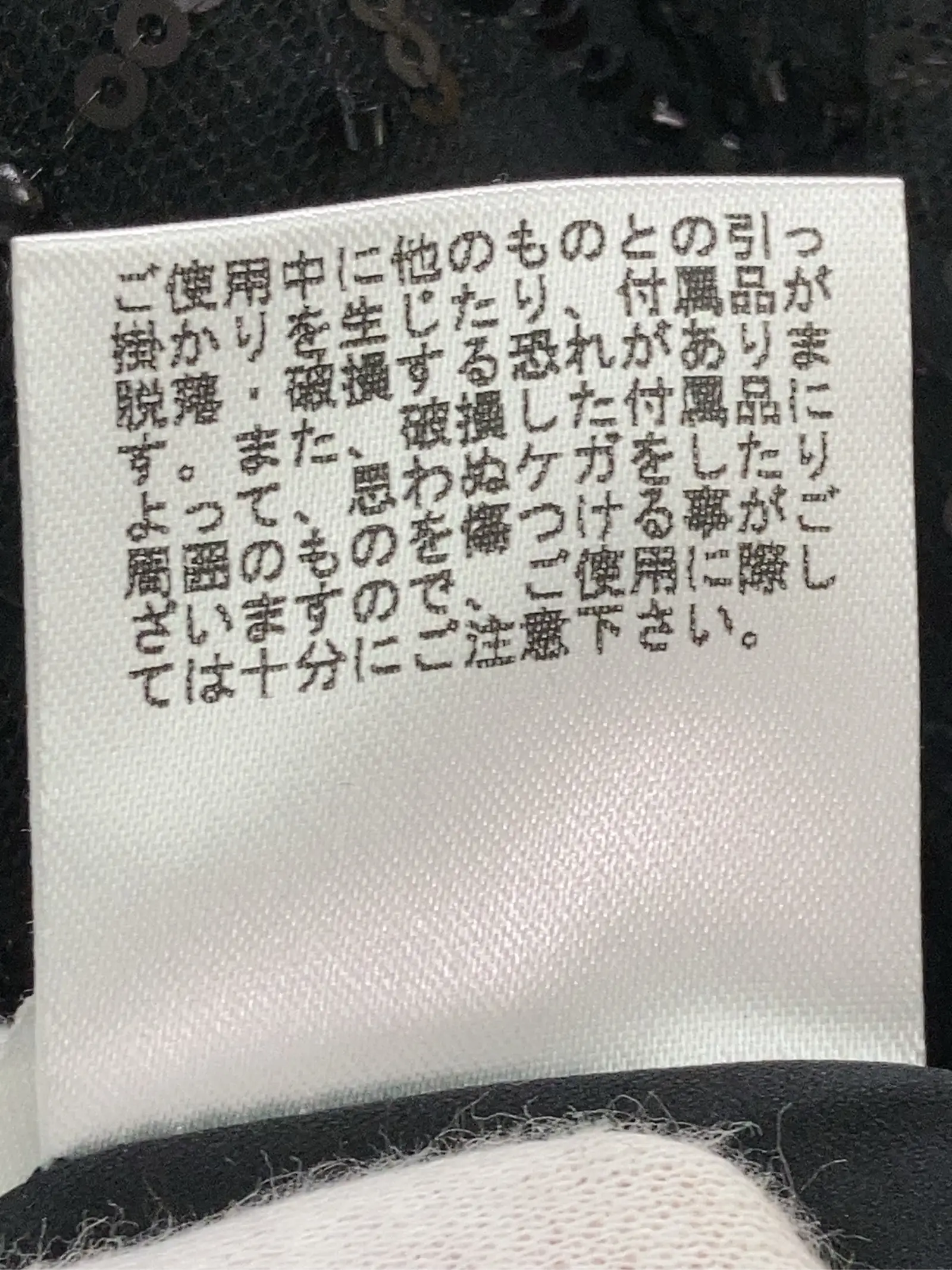 https://r2-worker.digdig.jp/product/1fff0c04-b069-405f-8553-170905cc75af/d36215ed-1068-4364-873b-143890b3e5b0