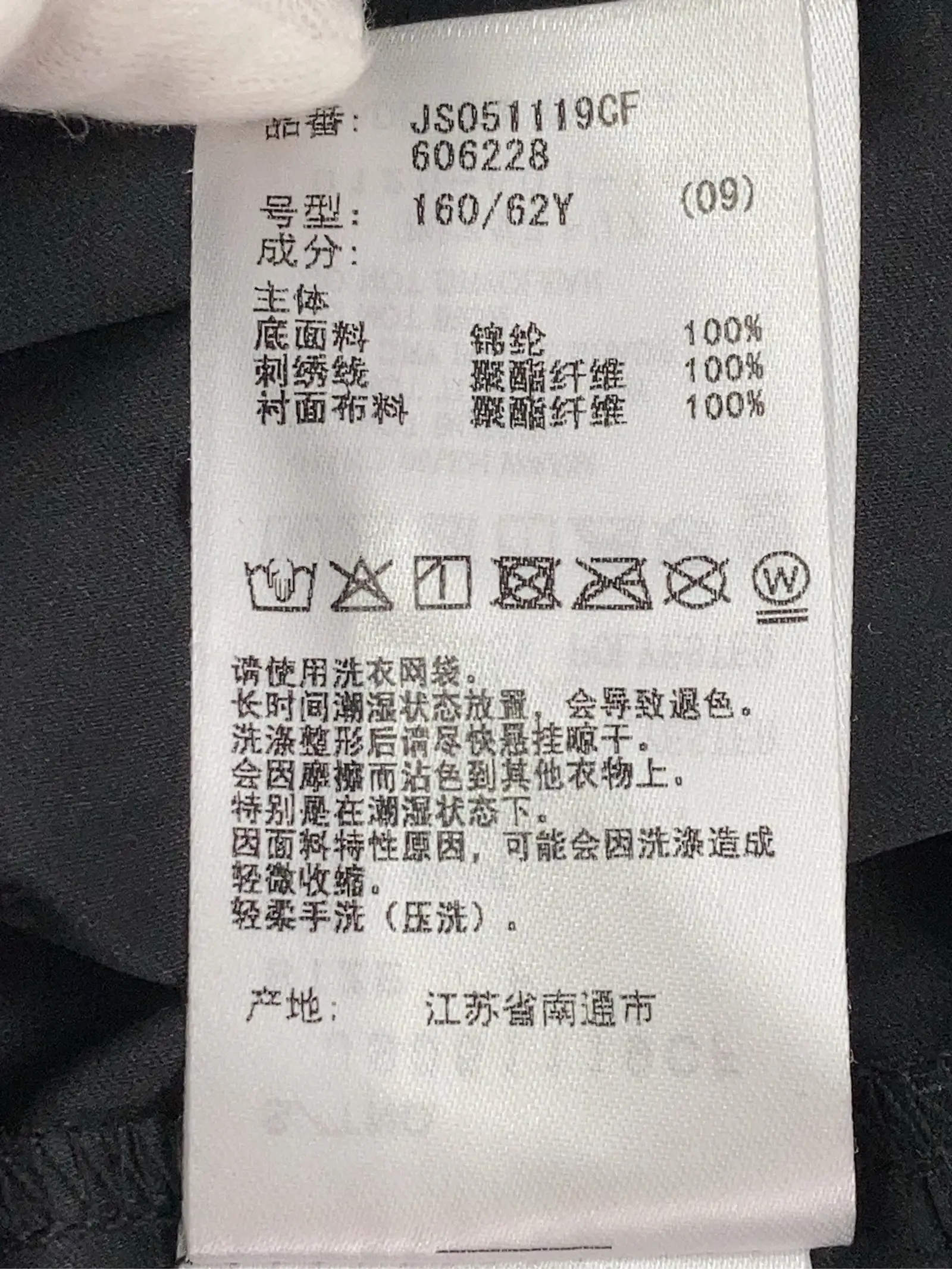 https://r2-worker.digdig.jp/product/1fff0c04-b069-405f-8553-170905cc75af/ddee8468-7842-4f08-bf68-54205d459358