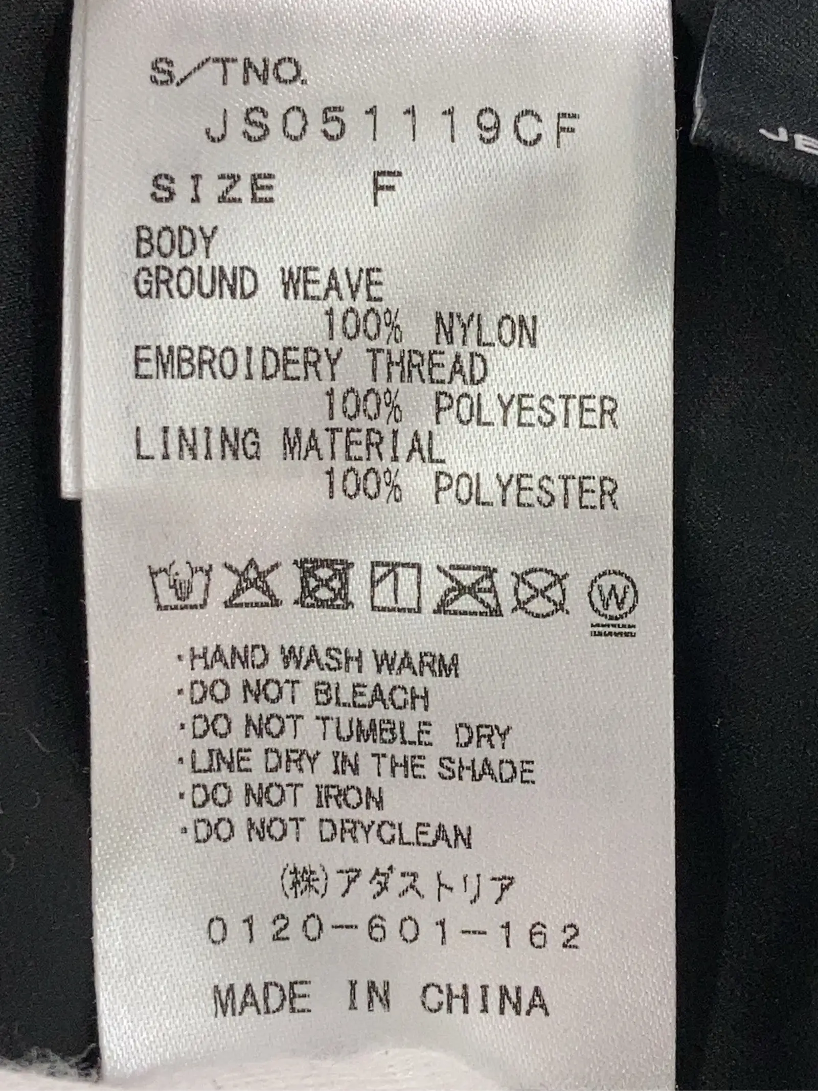https://r2-worker.digdig.jp/product/1fff0c04-b069-405f-8553-170905cc75af/e52b64b5-86c2-45db-b795-7404c52a021d