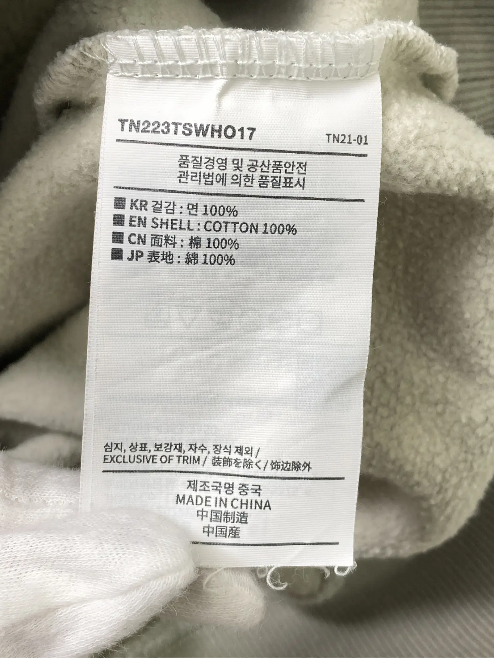 https://r2-worker.digdig.jp/product/20019f4b-6a4a-4d37-b32c-8a0e71d6d0fb/620a995c-4c7d-451c-90cb-d48970a0c34c