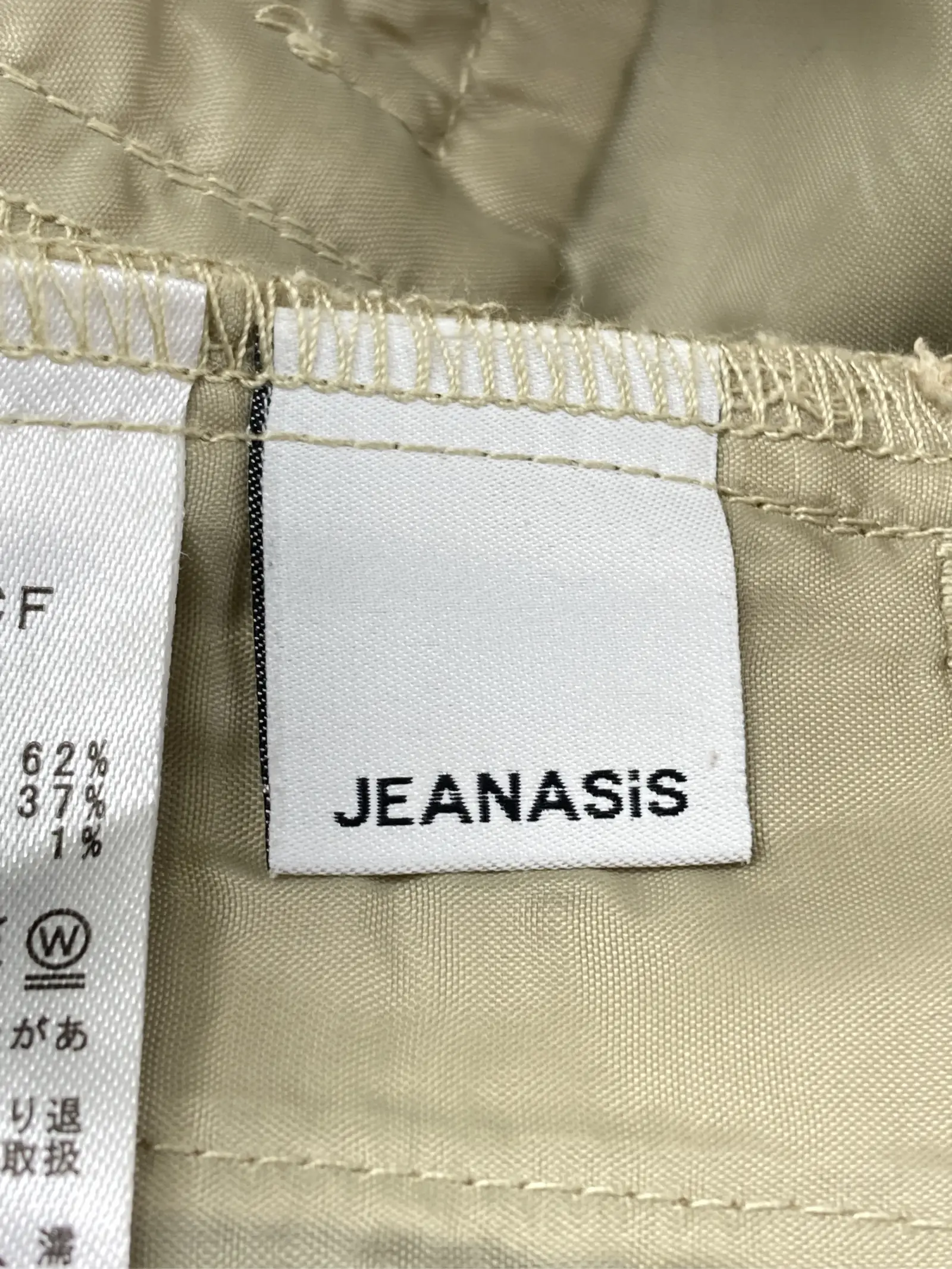 https://r2-worker.digdig.jp/product/2004a4a1-ea66-4d08-bee9-6efa77149f6c/2dabe8ec-d28a-4986-93f0-4953264bc4e3