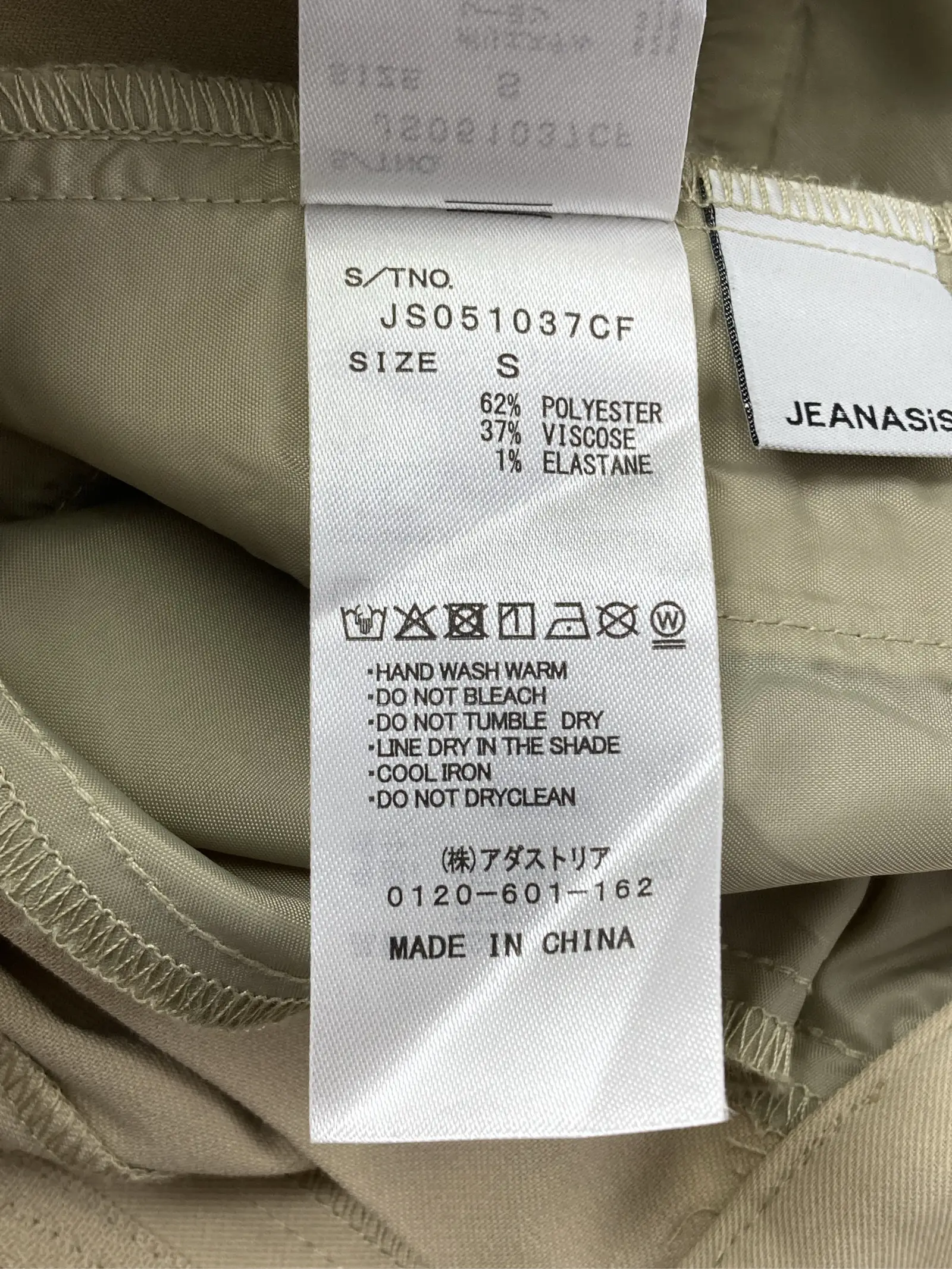 https://r2-worker.digdig.jp/product/2004a4a1-ea66-4d08-bee9-6efa77149f6c/8f747995-ee1b-410f-9fc7-a8af2c9cf9de