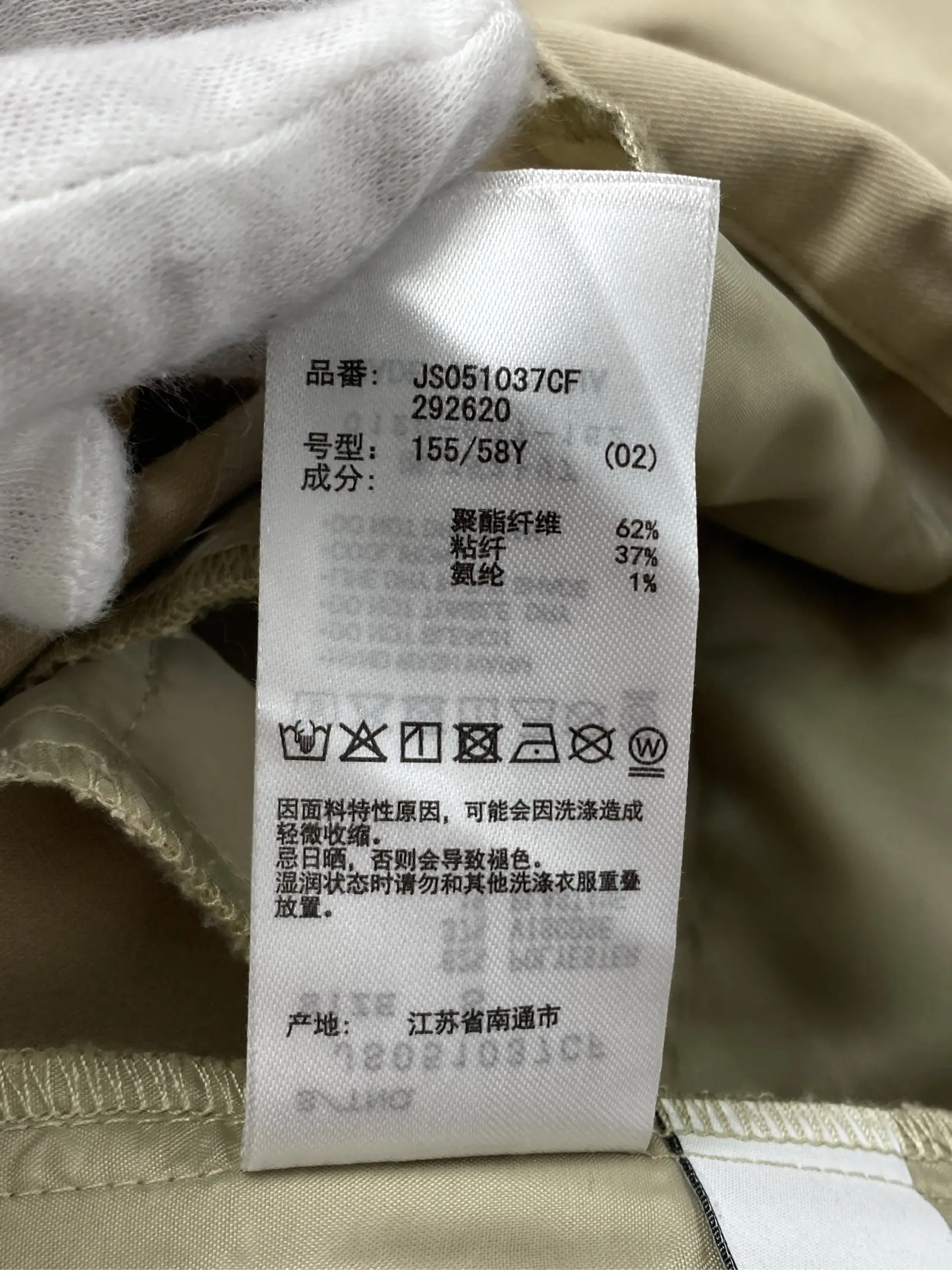https://r2-worker.digdig.jp/product/2004a4a1-ea66-4d08-bee9-6efa77149f6c/acc2aec4-51f7-49cb-bcda-c1a54f918dfd