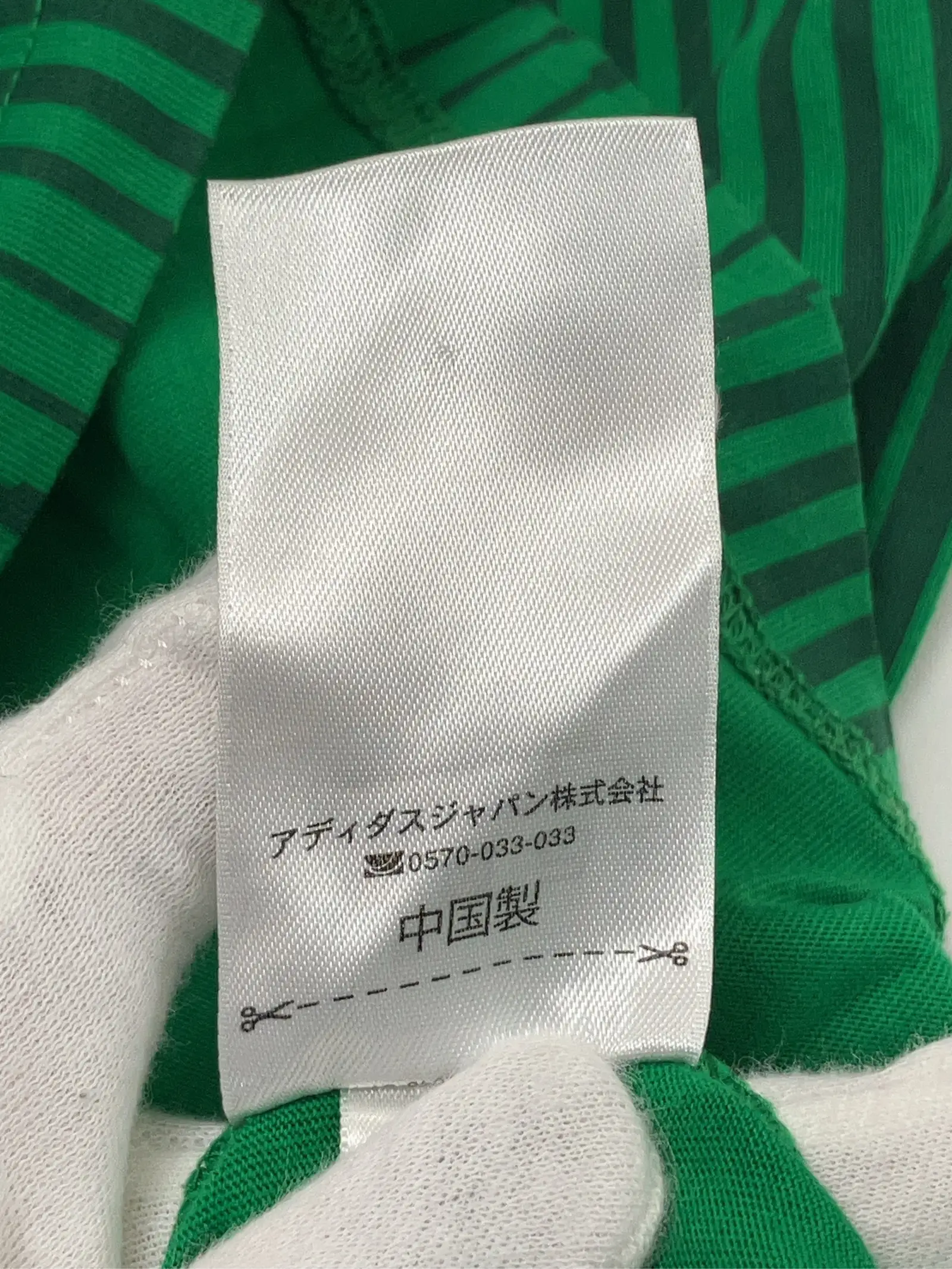 https://r2-worker.digdig.jp/product/2005115e-933c-40e0-acea-261ae6918c41/7c93bc3d-5c6c-473e-ae05-156486e3370e