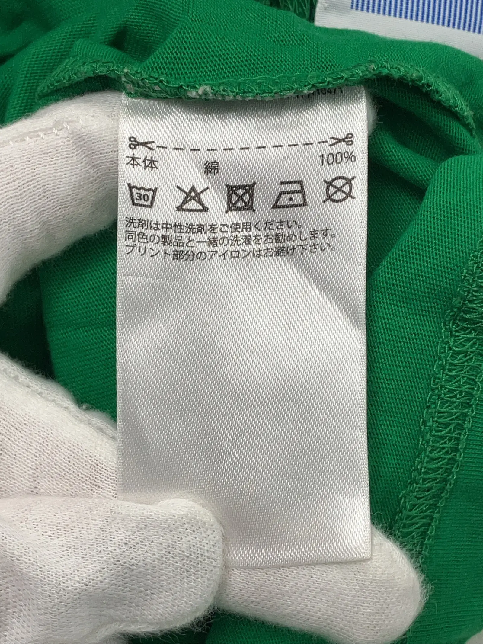 https://r2-worker.digdig.jp/product/2005115e-933c-40e0-acea-261ae6918c41/aad2843c-ce43-4057-8f9a-e7c0ad7db0d2