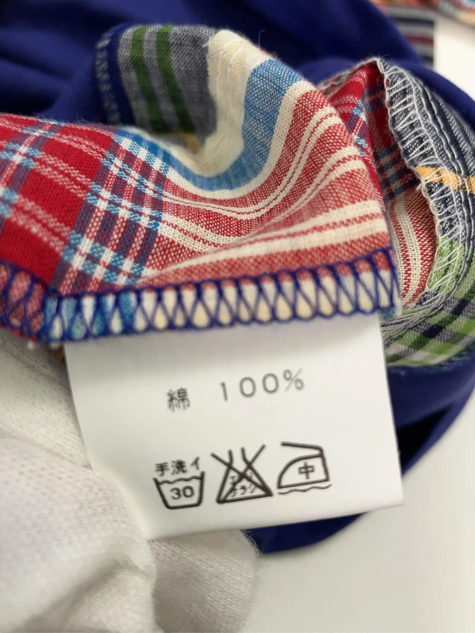 https://r2-worker.digdig.jp/product/2007f415-91c9-470b-87b5-0392c588de08/622d9225-4e22-4720-9afa-6fb1c2cab41f