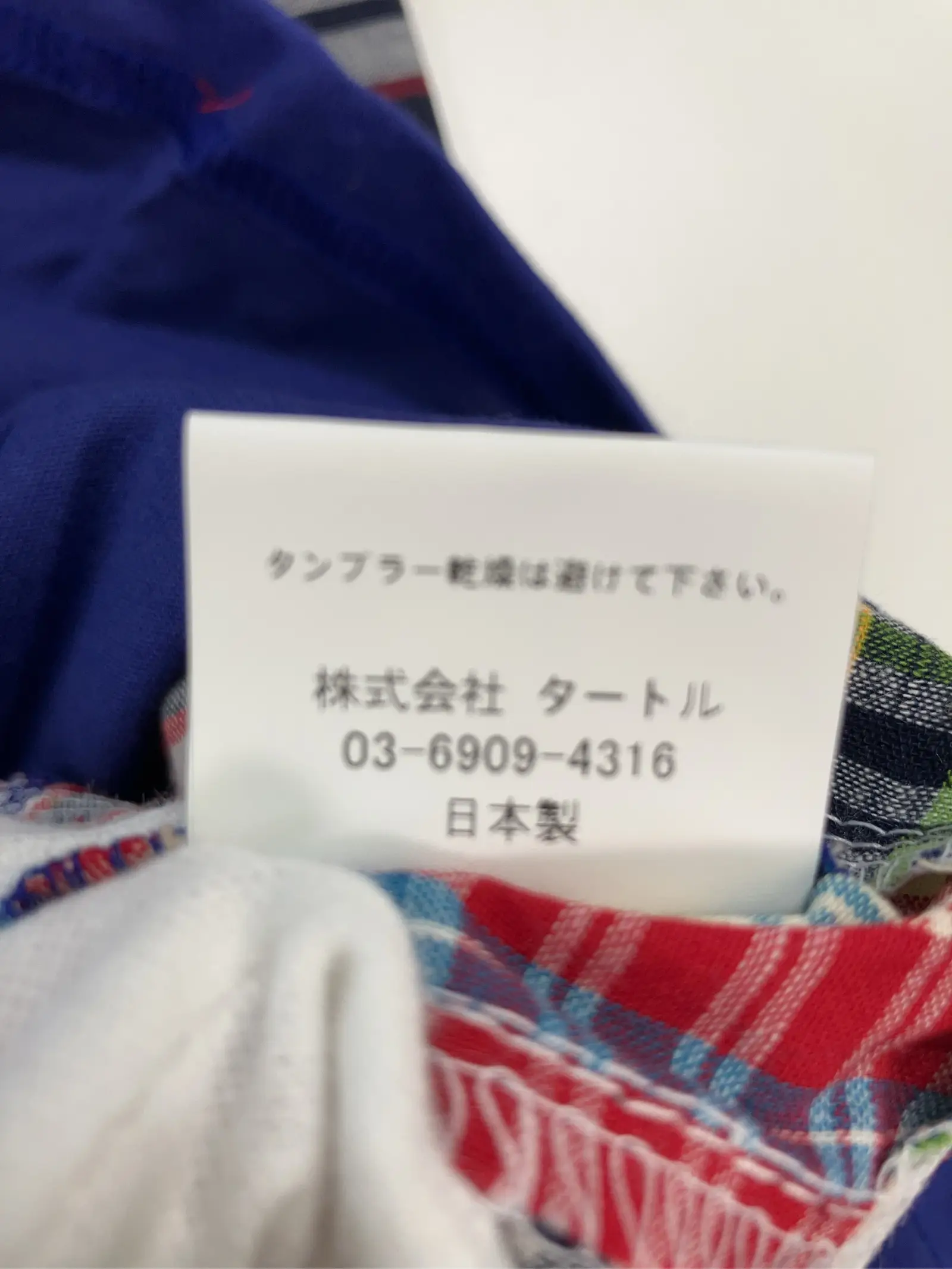 https://r2-worker.digdig.jp/product/2007f415-91c9-470b-87b5-0392c588de08/d6214847-710d-4475-ba32-5d24ef29f8d7