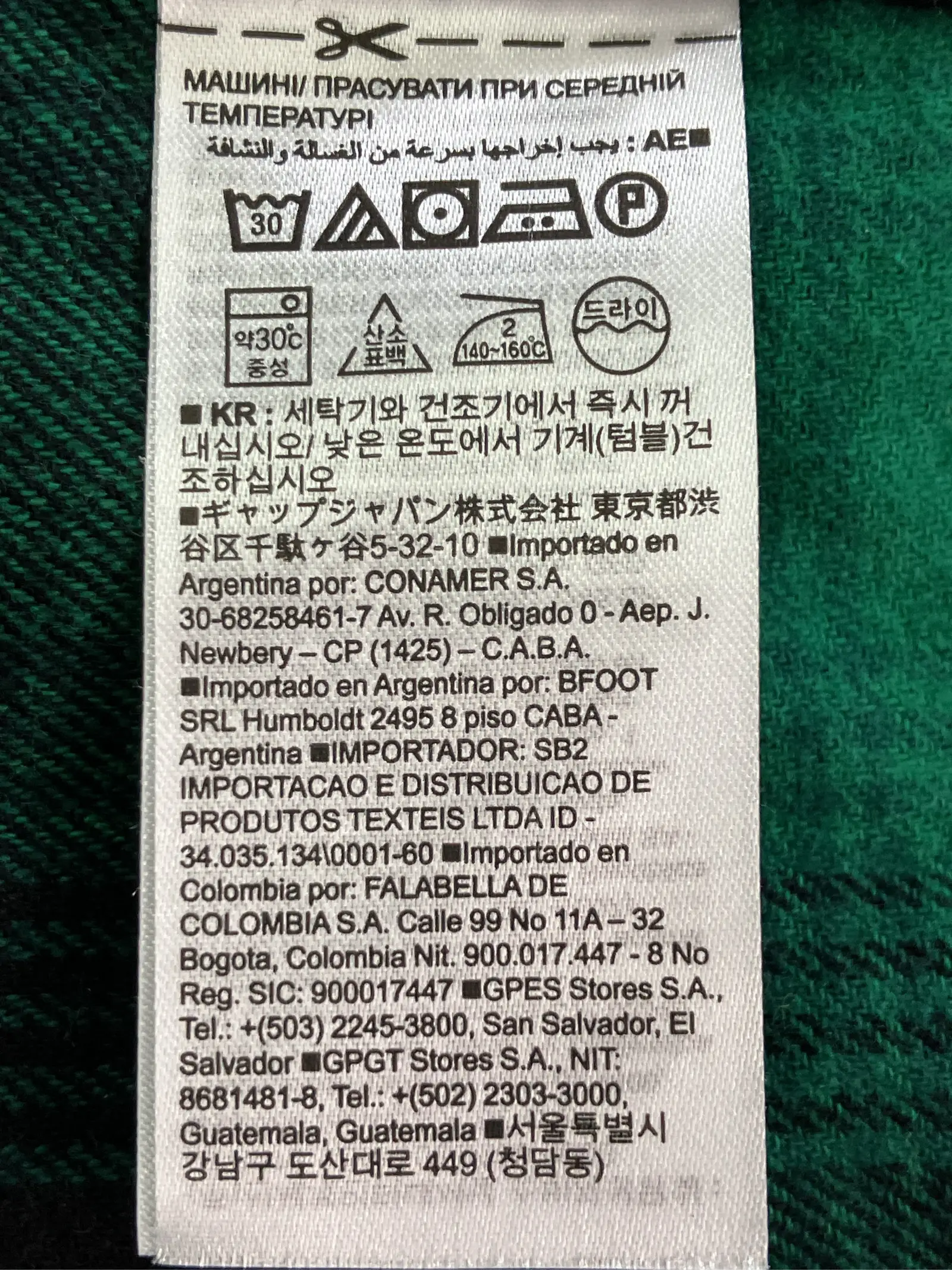 https://r2-worker.digdig.jp/product/200b1e2b-1bec-455e-ae6c-938ea1347d3f/27b3ec4f-fca5-498e-b130-59a755da23b5