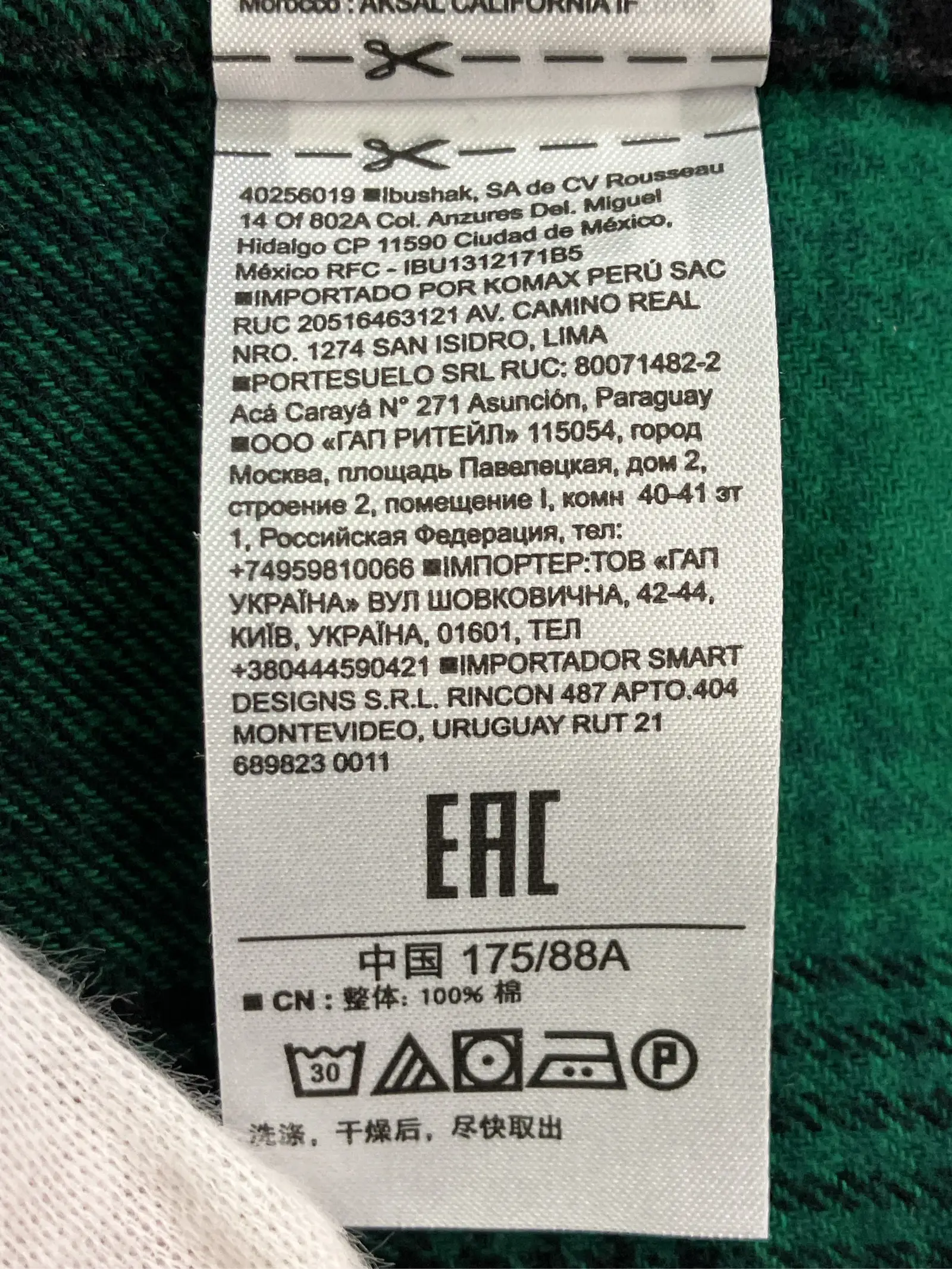 https://r2-worker.digdig.jp/product/200b1e2b-1bec-455e-ae6c-938ea1347d3f/31a063f8-716a-43f2-9ba0-127f74f0b2e0