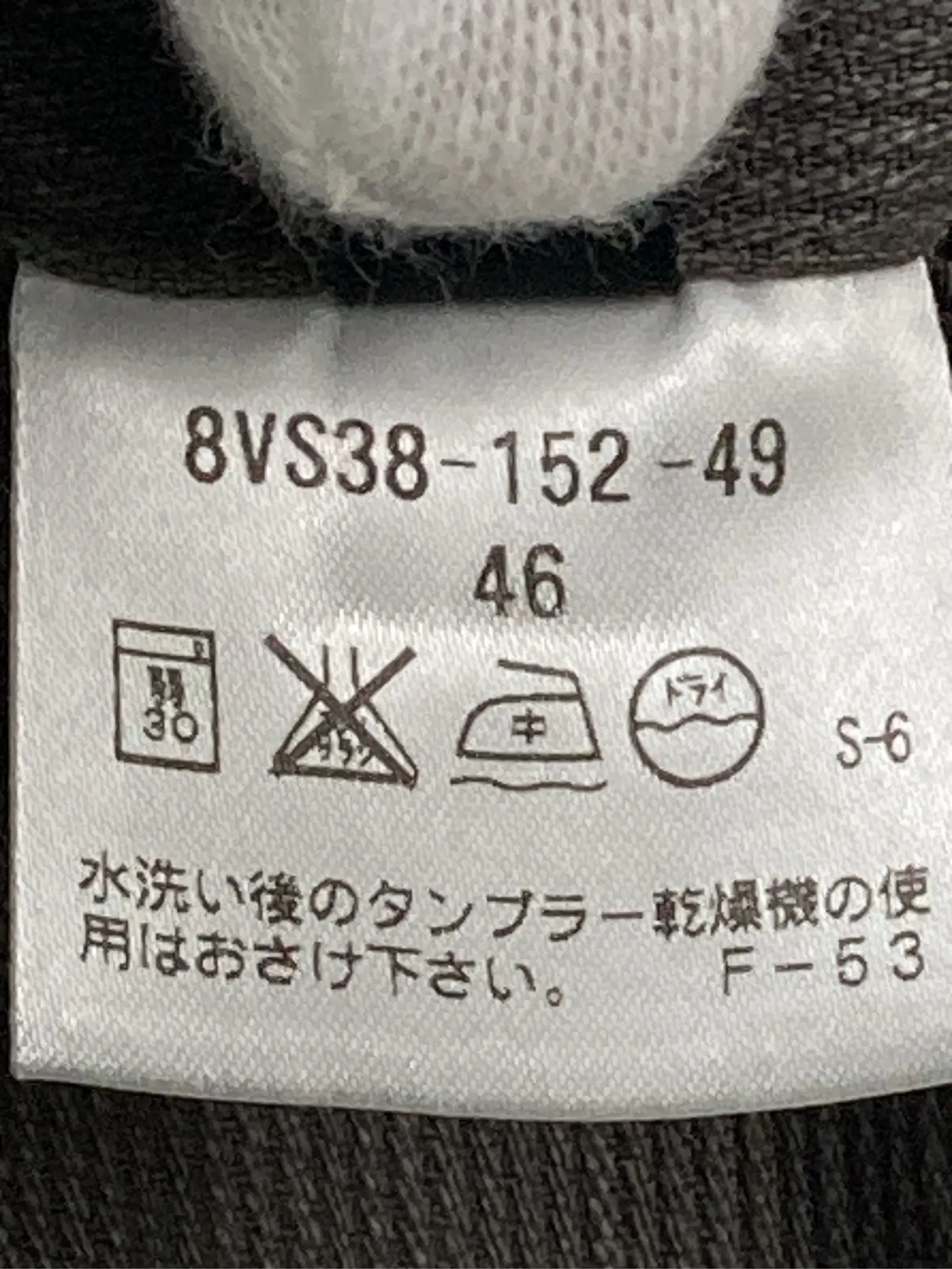 https://r2-worker.digdig.jp/product/200cf88f-8ae4-4b25-a003-d7a435eec08b/05fa7052-e33f-40c5-9f59-37370376c64b