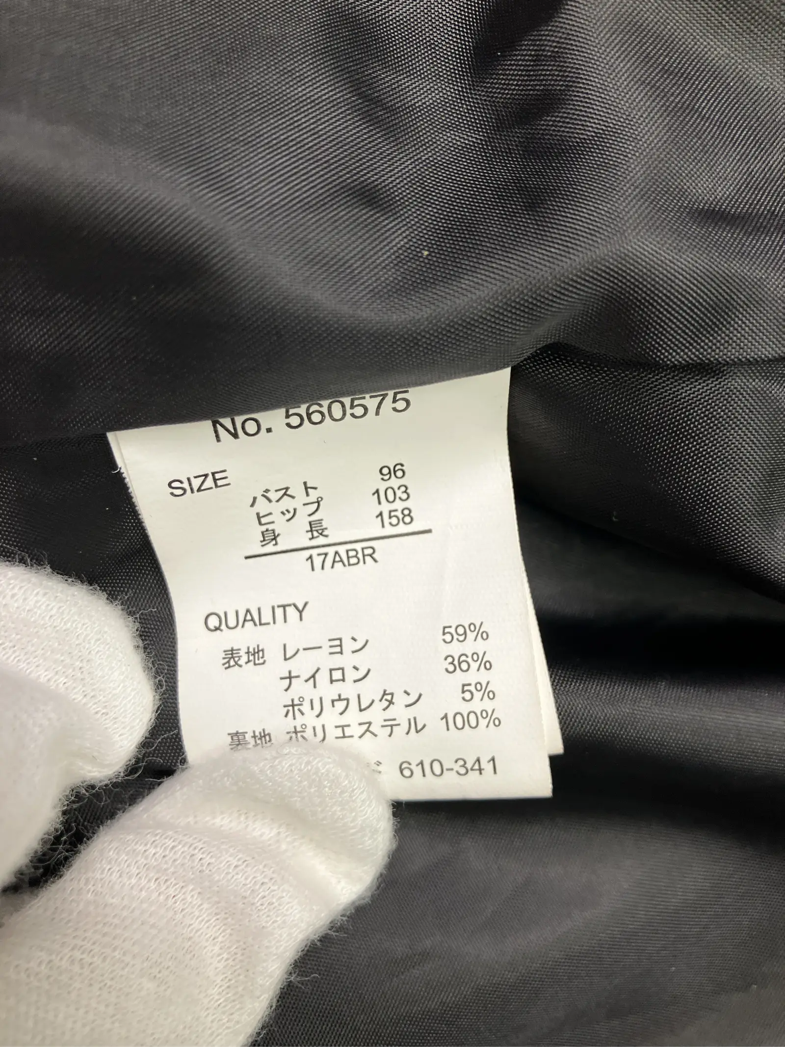 https://r2-worker.digdig.jp/product/200da0bb-420c-4292-8fbd-759a464ce008/d2a71889-468b-4477-8e33-f917c6f67531