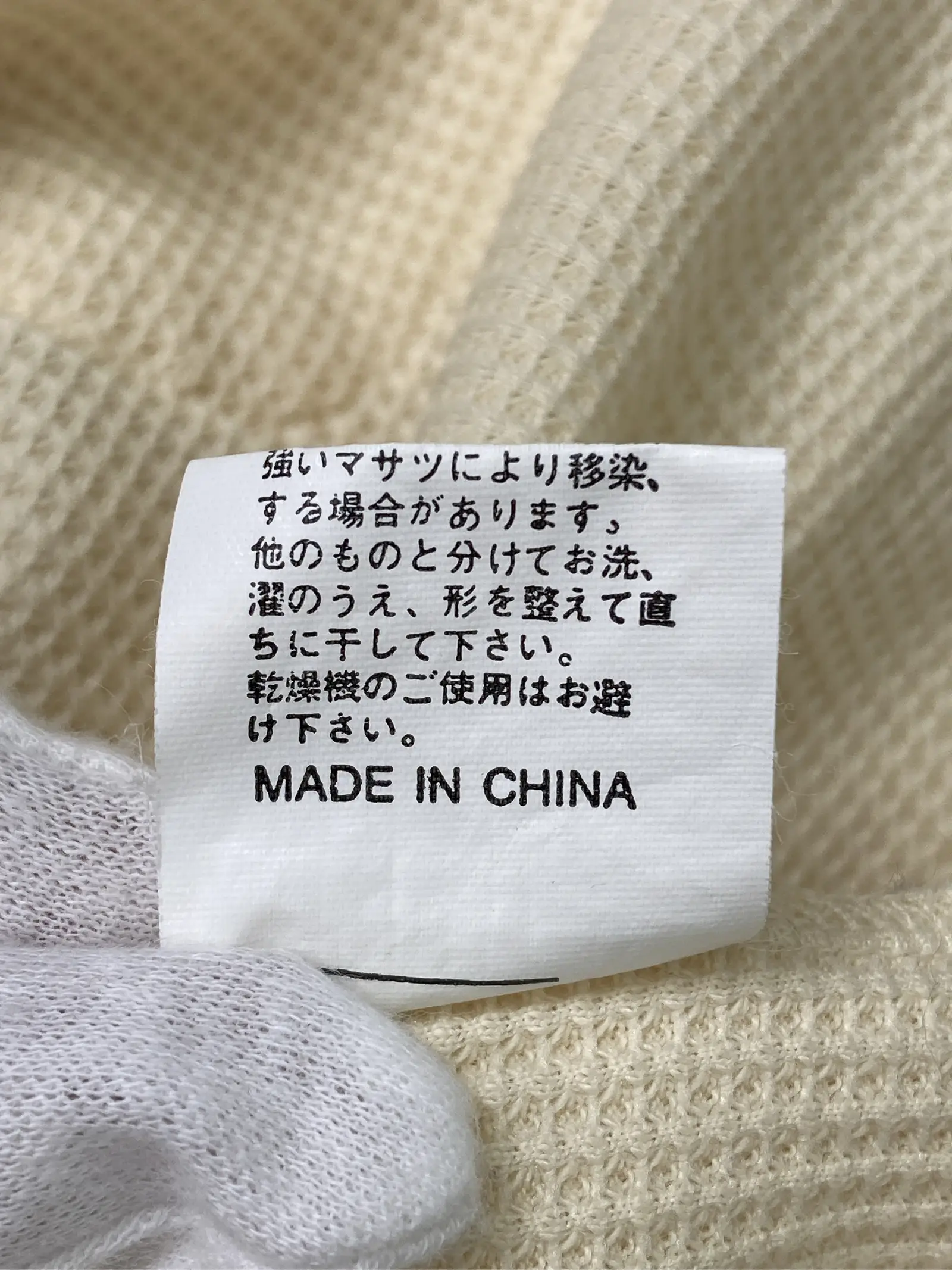 https://r2-worker.digdig.jp/product/200df11b-2259-48a3-85f8-c1bfda53d499/97e3afa9-61b2-4130-aaae-0c257f2e54a4