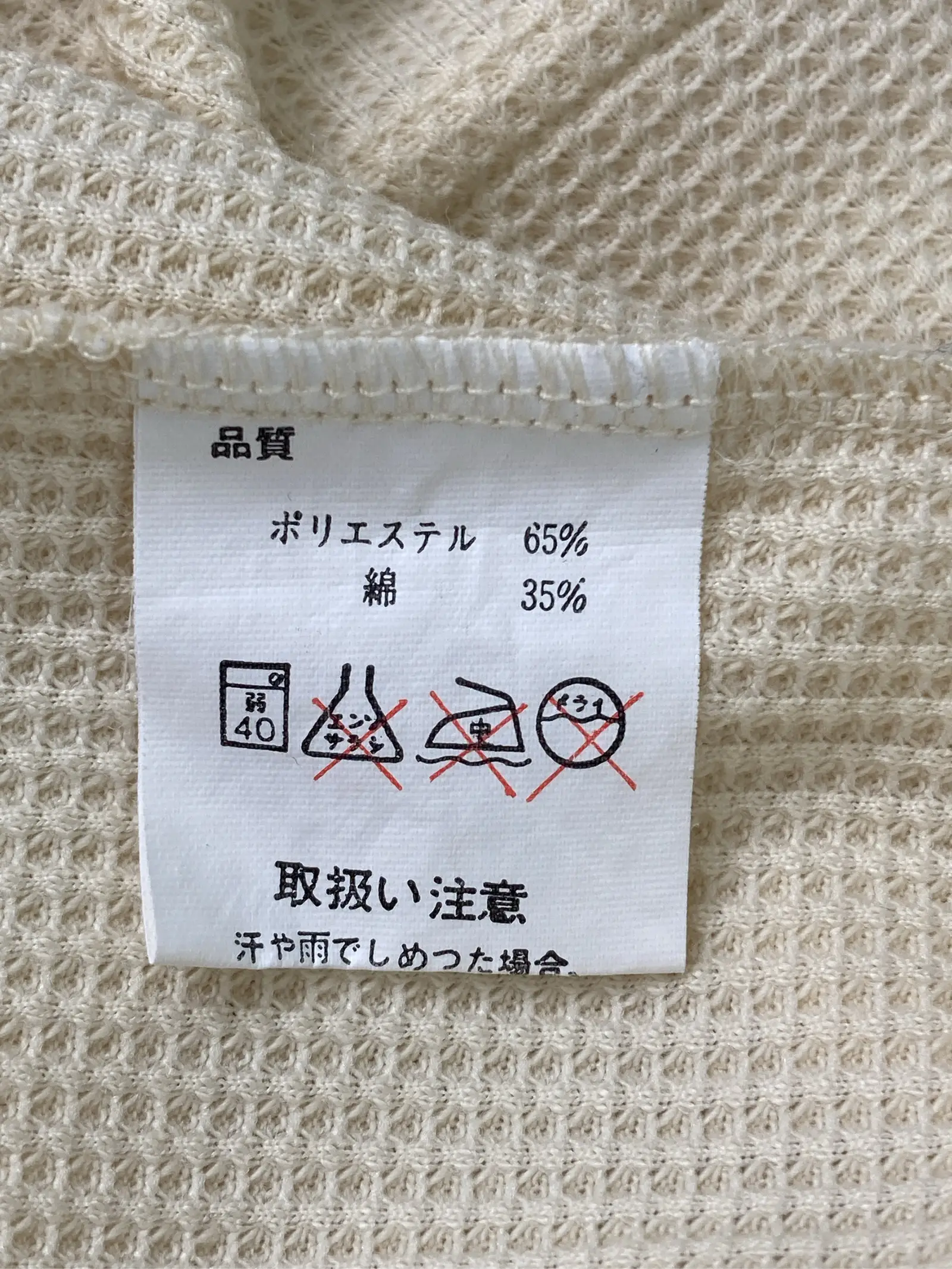 https://r2-worker.digdig.jp/product/200df11b-2259-48a3-85f8-c1bfda53d499/f6df0ed0-f614-4ff7-9b01-7935f320f2ec