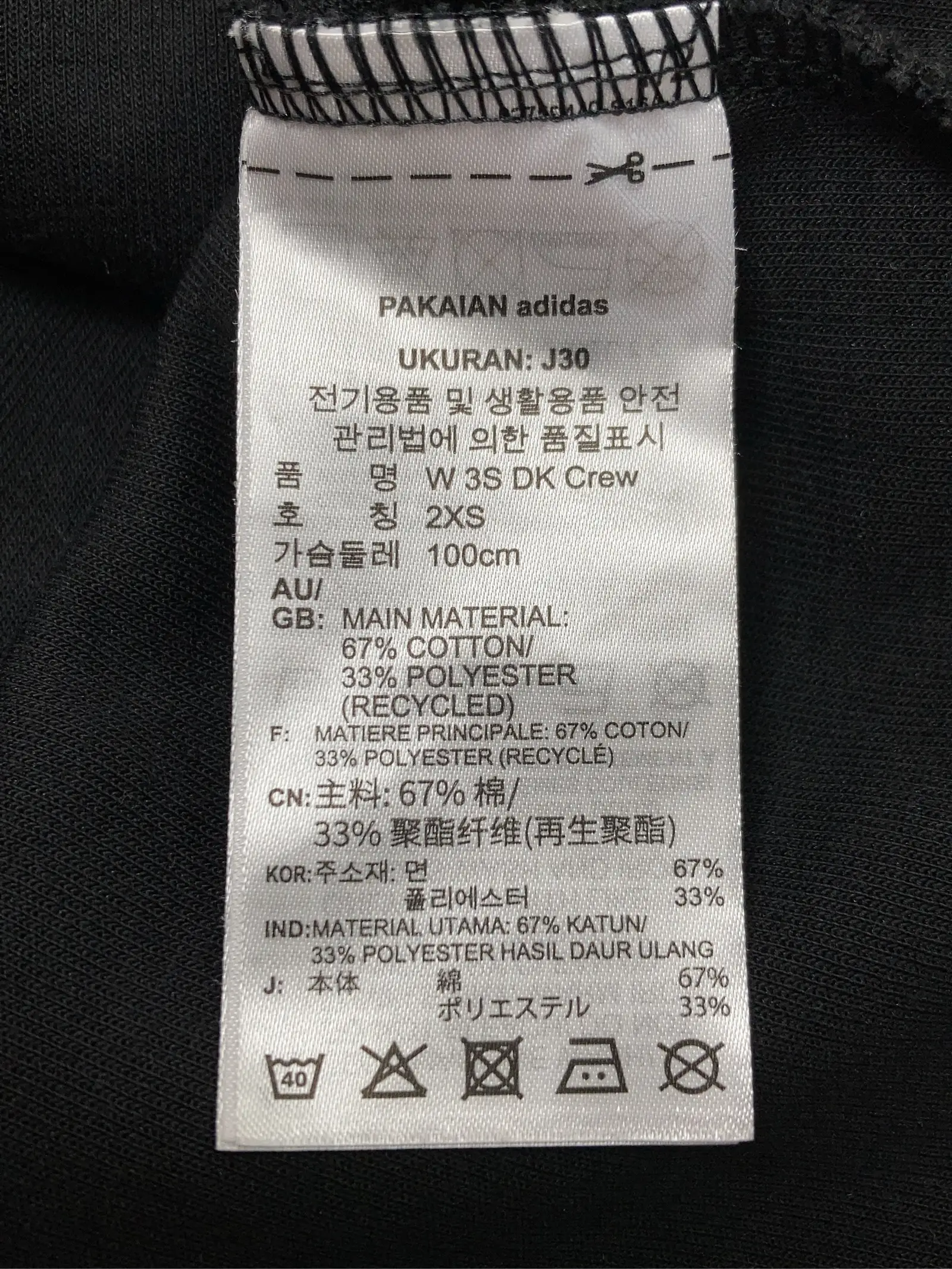 https://r2-worker.digdig.jp/product/200fb681-21a1-4096-90e7-5d32a1cef289/e28e66a2-92f6-4572-bcc2-587216933c62