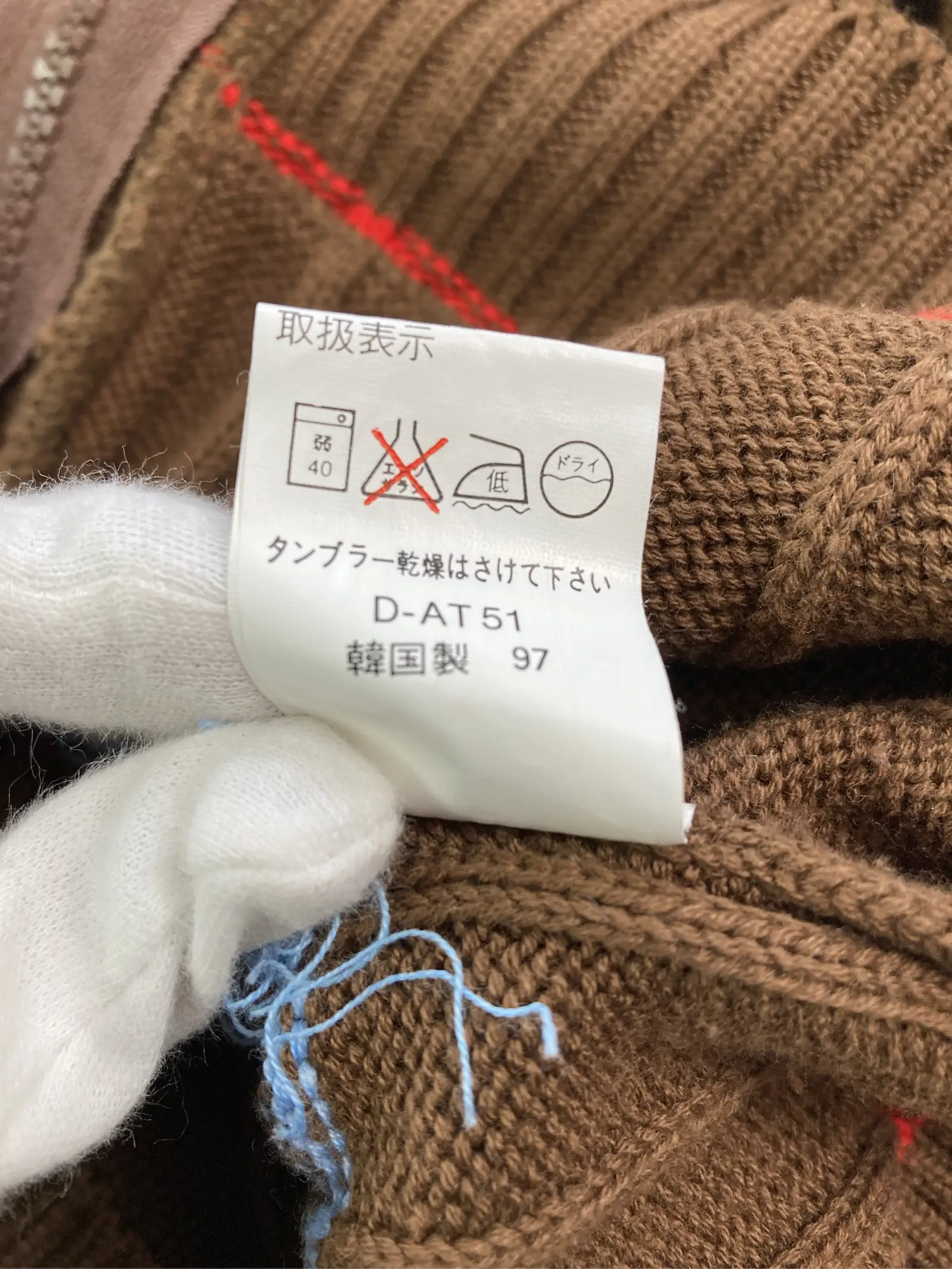 https://r2-worker.digdig.jp/product/20105025-69b5-4c02-984a-bcce14783f67/1d12262d-1b21-4543-ab2a-1c621c739c9d