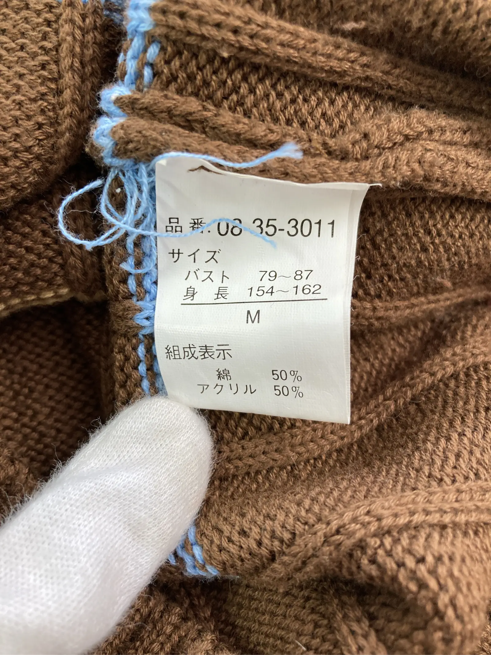 https://r2-worker.digdig.jp/product/20105025-69b5-4c02-984a-bcce14783f67/6962b3a2-fcf7-45ae-8e2f-a69b8595bce1