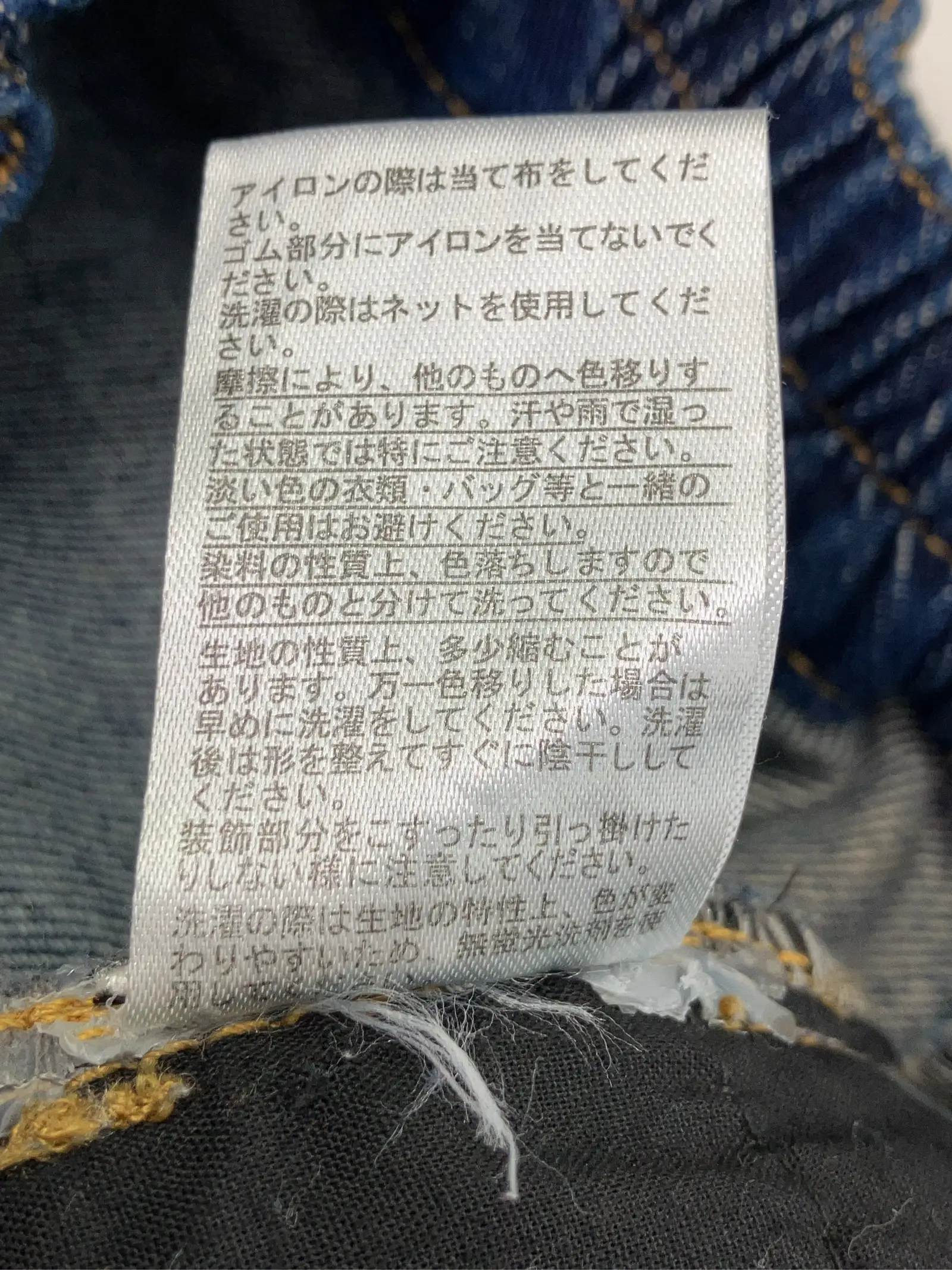 https://r2-worker.digdig.jp/product/2010bc47-7542-40fb-8c8a-d5981af584bc/12cba03f-aacf-4612-88b6-6c495e725cb3