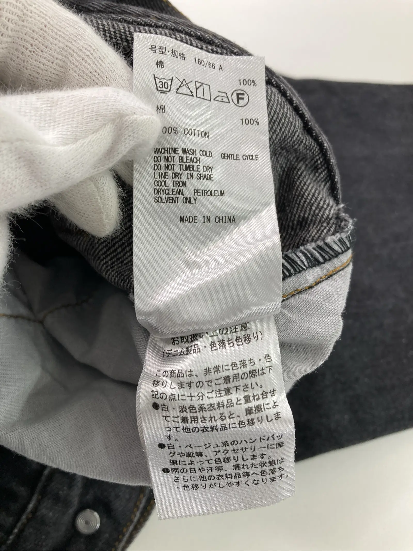 https://r2-worker.digdig.jp/product/2012d12b-0103-42f1-8c3f-77d2ace0a7be/0f0d7c76-94b7-470f-a324-17dbad91801e