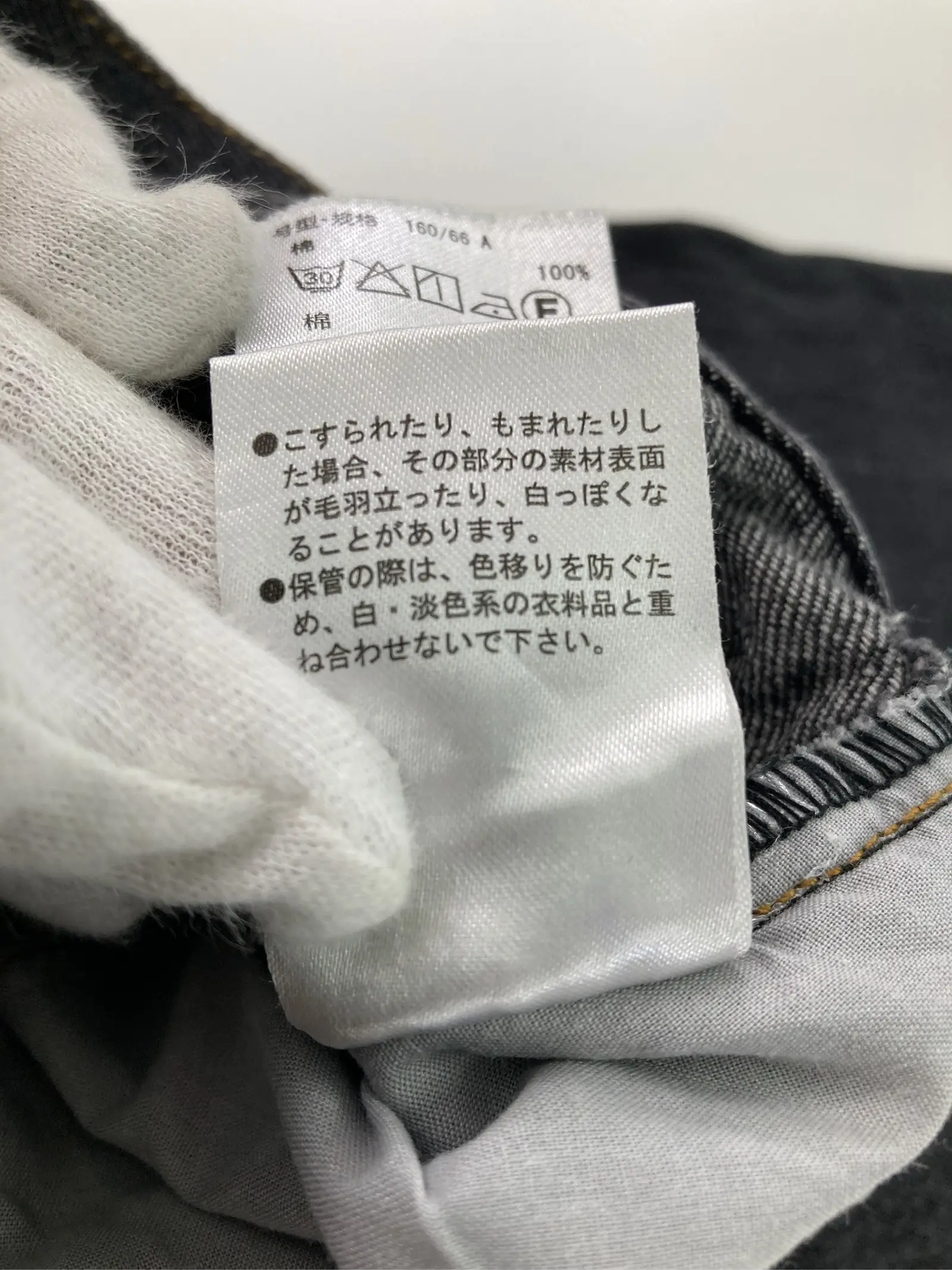 https://r2-worker.digdig.jp/product/2012d12b-0103-42f1-8c3f-77d2ace0a7be/bd922684-e0e8-4322-bb29-d94fe8cbd344