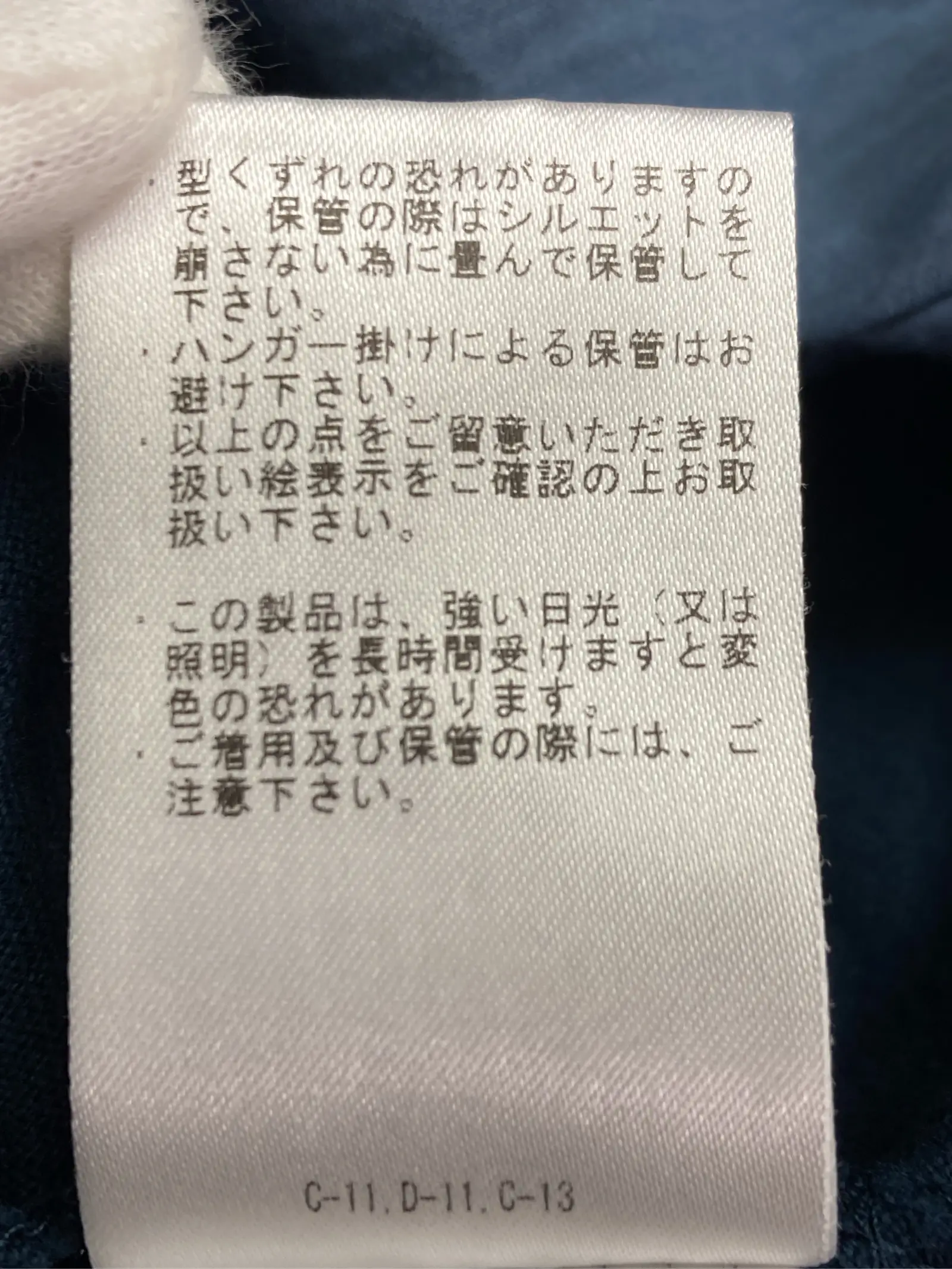 https://r2-worker.digdig.jp/product/20136434-32f4-4cd4-a57b-8f518c705930/320d647f-397f-4cbf-abec-fdf28e8bef14