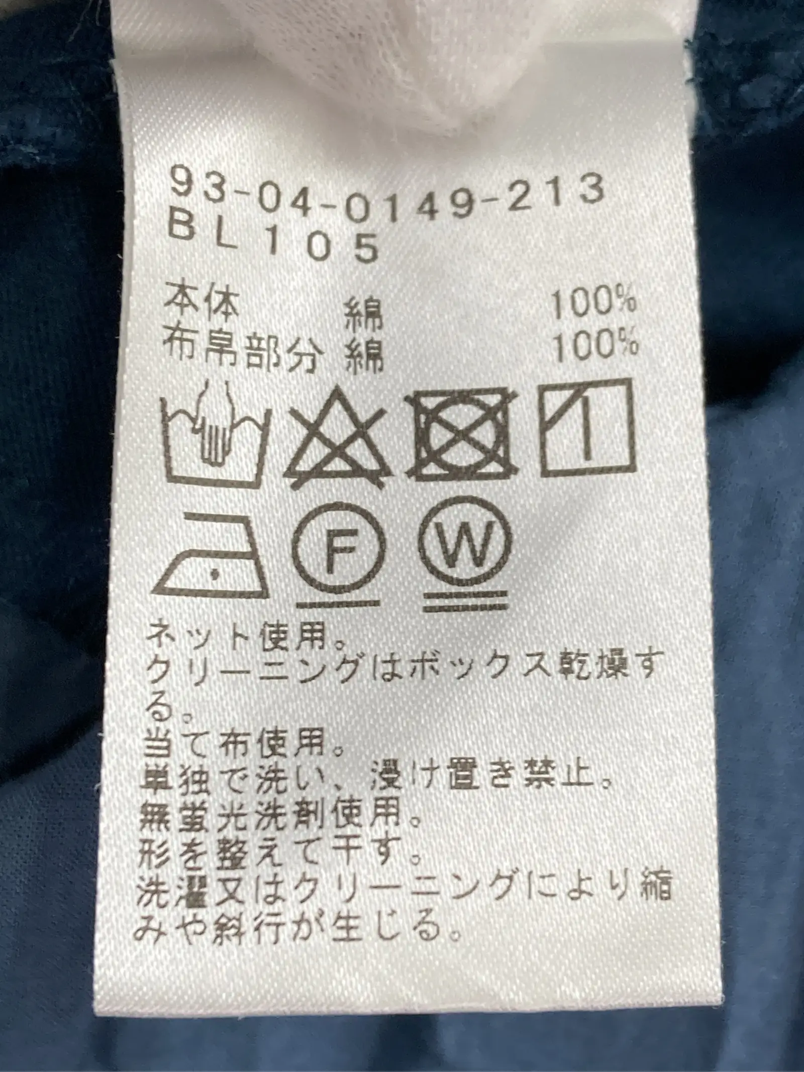 https://r2-worker.digdig.jp/product/20136434-32f4-4cd4-a57b-8f518c705930/40fc89e1-f0c6-4275-90a0-3cb870868319