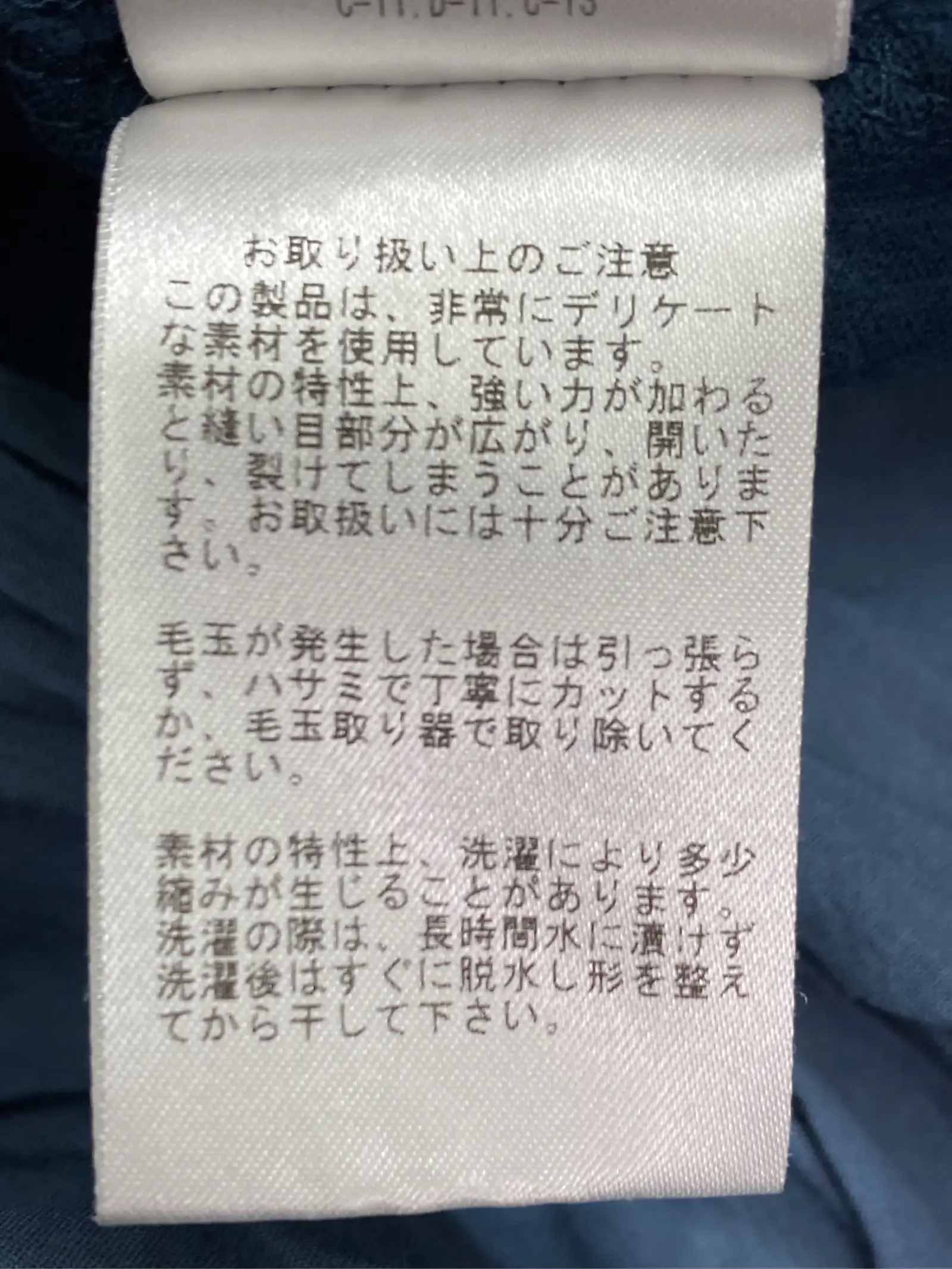 https://r2-worker.digdig.jp/product/20136434-32f4-4cd4-a57b-8f518c705930/560cbf81-afe5-43a7-953f-217078ad164f
