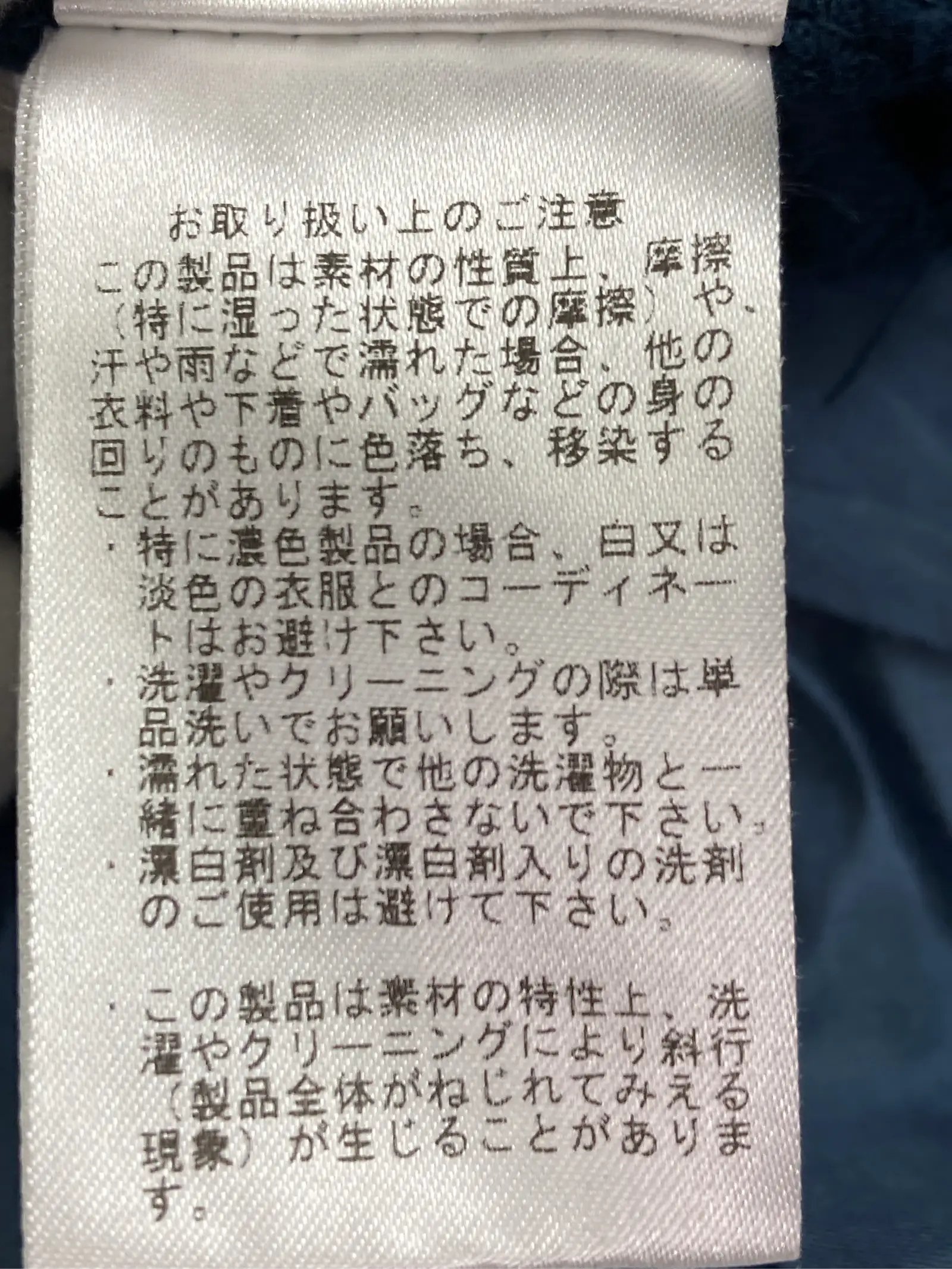 https://r2-worker.digdig.jp/product/20136434-32f4-4cd4-a57b-8f518c705930/d66792ec-8284-4b4c-81d1-7b933d1a5987