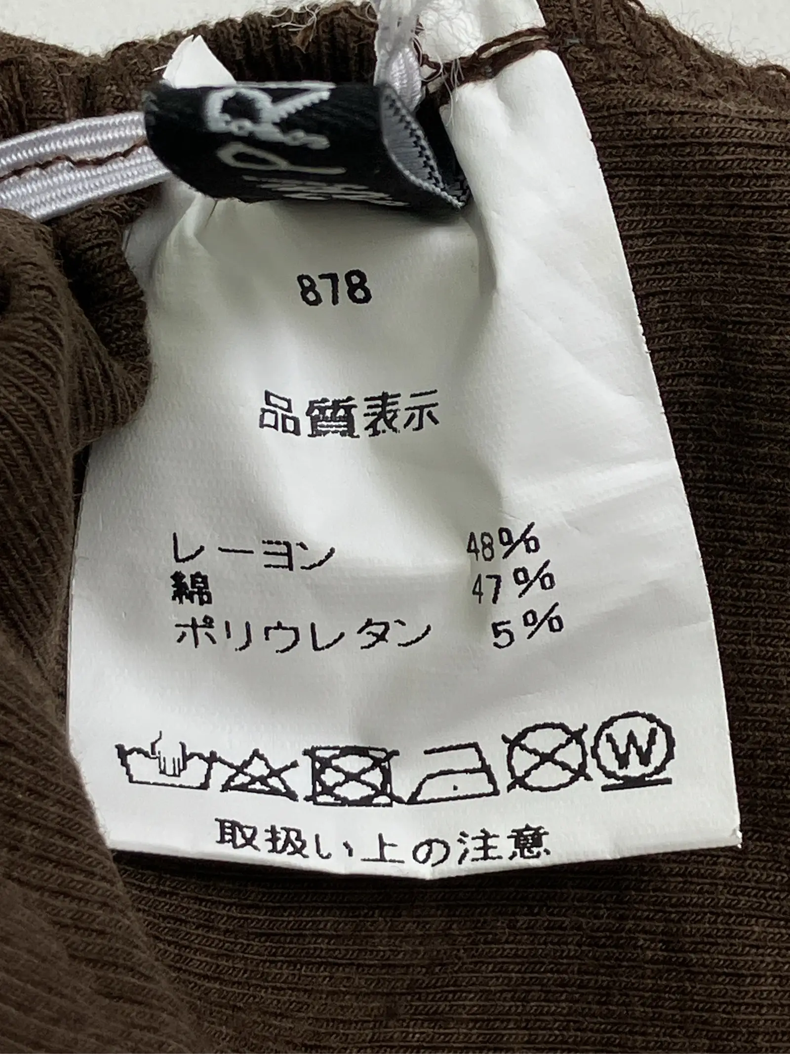 https://r2-worker.digdig.jp/product/20142e8d-7dad-46cd-b011-9812717f9ca2/d5dc7ab8-2363-40a7-b379-1f05582da7ec