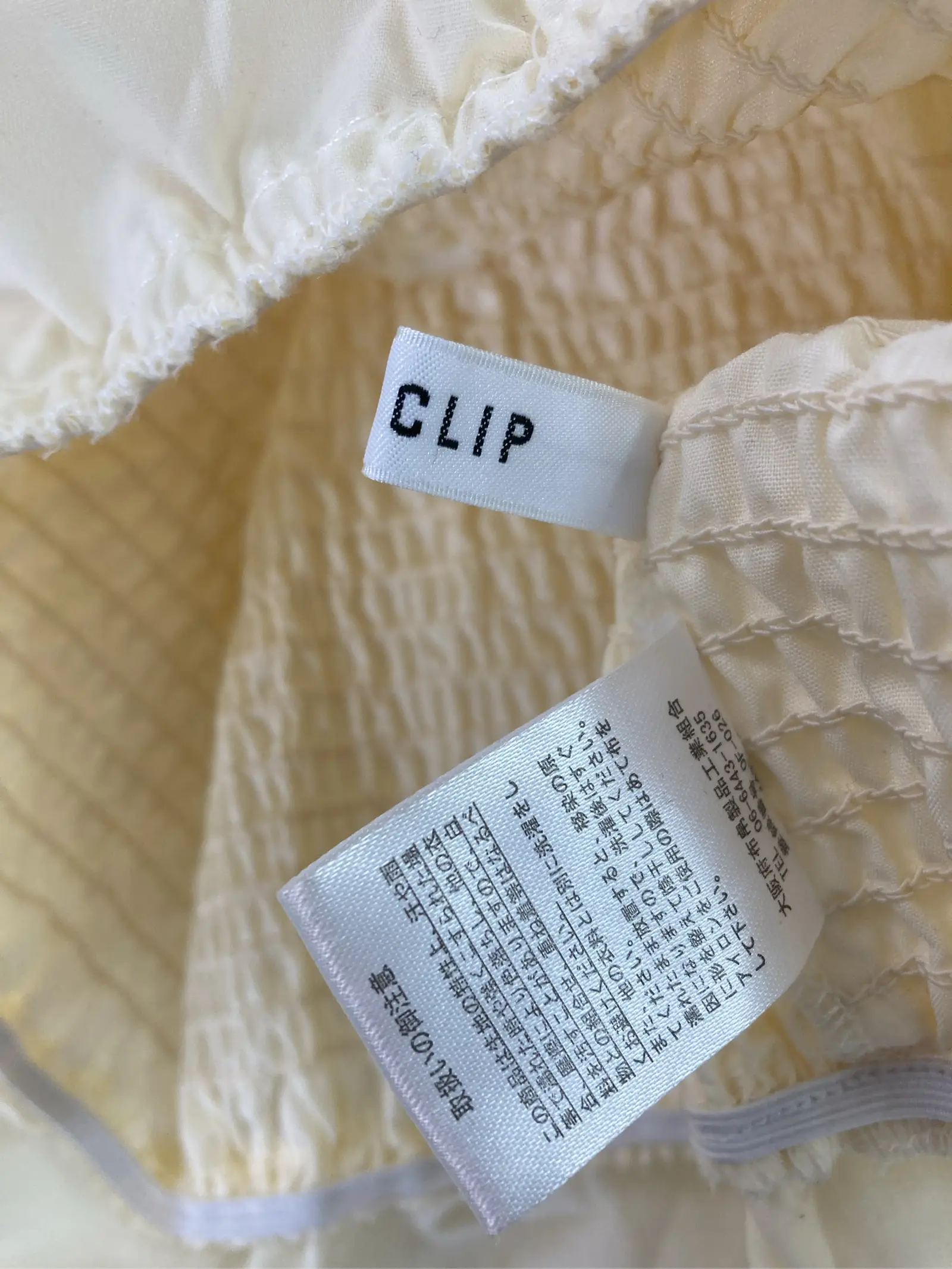 https://r2-worker.digdig.jp/product/20173088-1553-460b-9b47-f89eb1d0eaae/333cc283-d961-4453-919b-0107455490c4