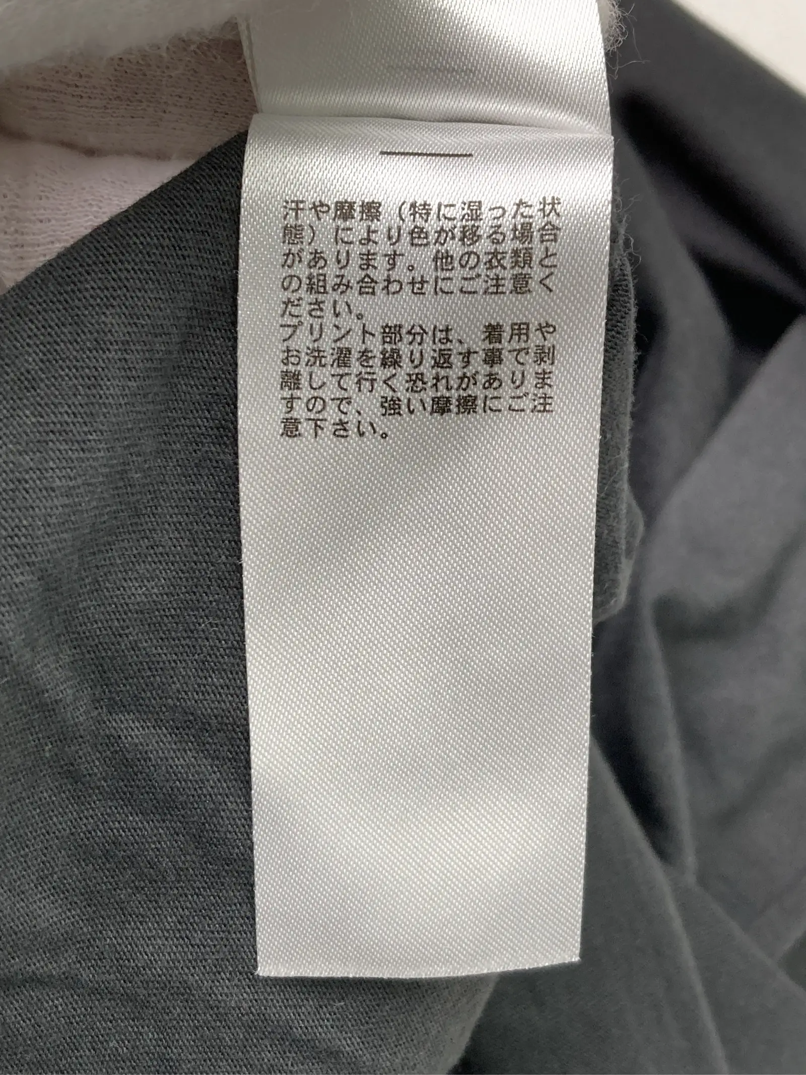 https://r2-worker.digdig.jp/product/2017666f-1b57-4f8b-80ac-827658c2c34c/00b4efc0-0377-4721-aadf-1dd9b7307cfc